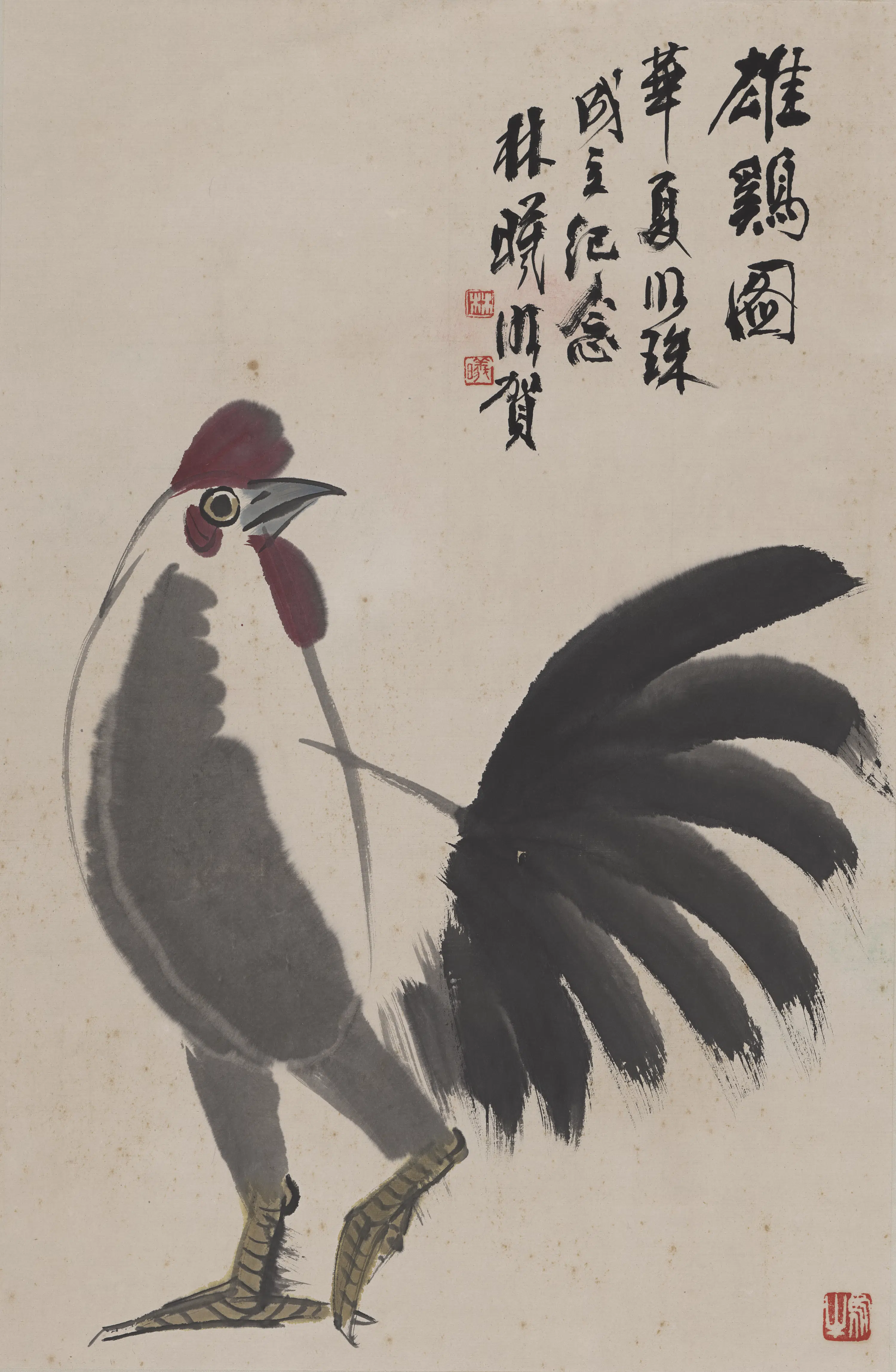 近现代【林曦明】《雄鸡图》