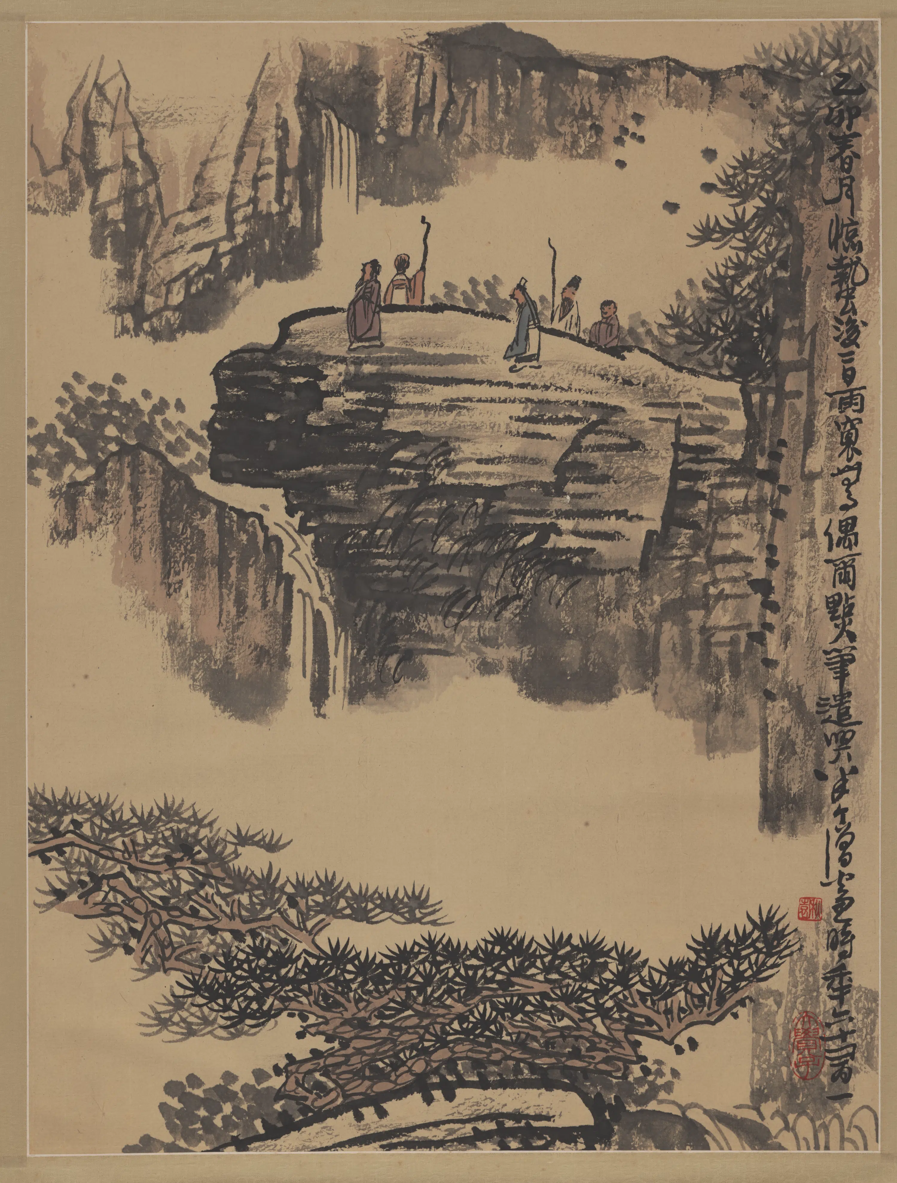 近现代【黄秋园】《山水图轴》 第1张
