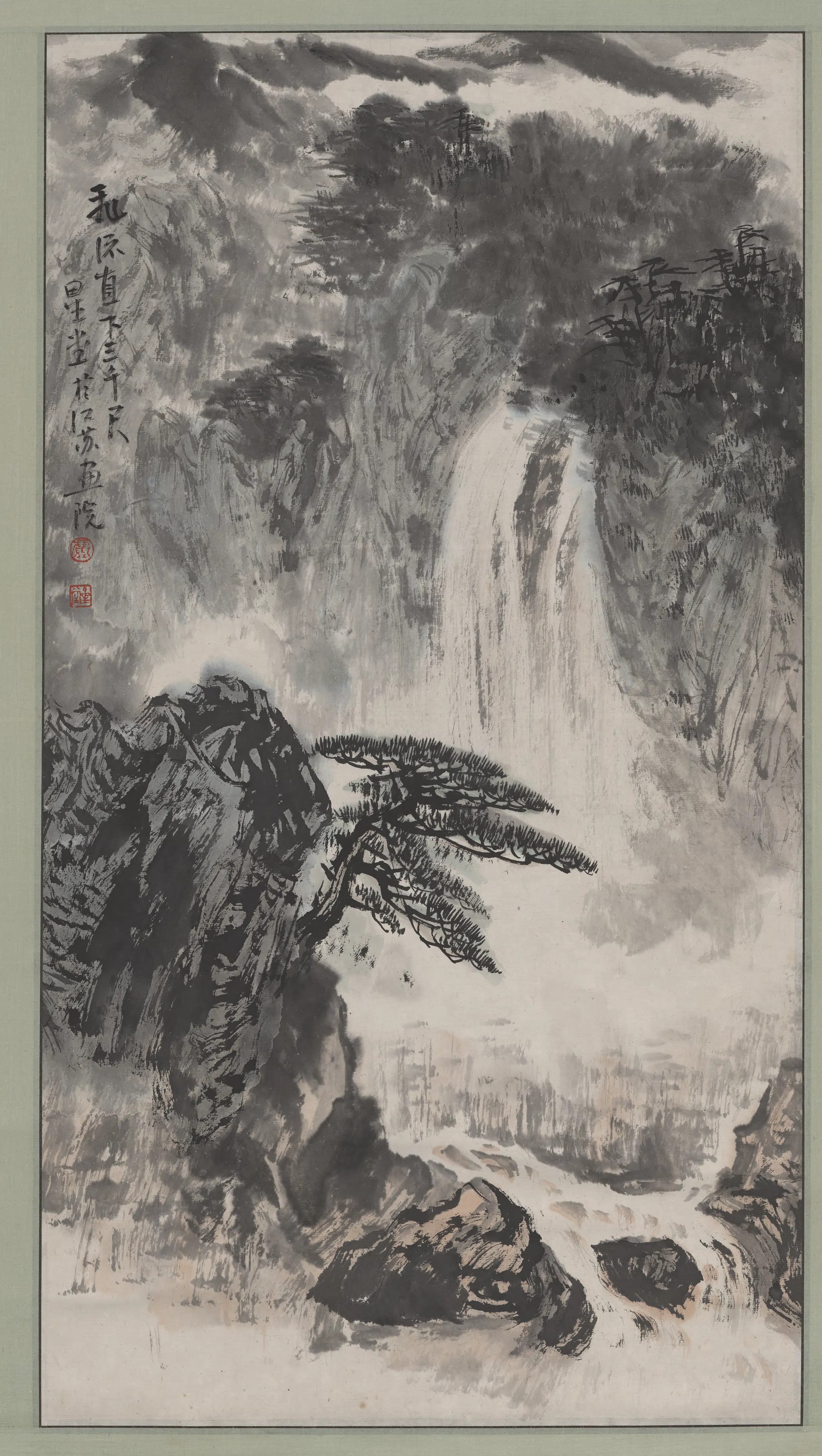 近现代【宋玉麟】《山水图轴-2》 第1张