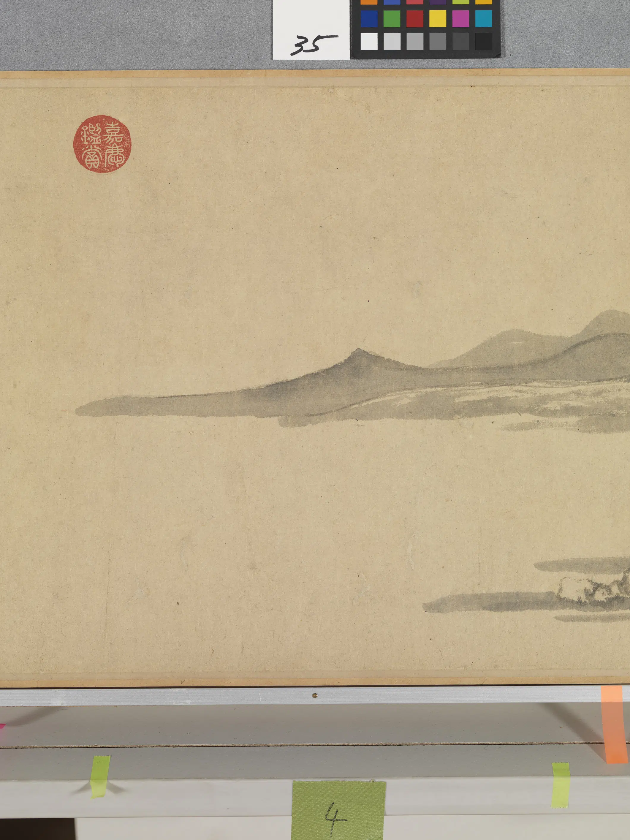 元代【黄公望】《富春山居图子明卷》 第28张 元代【黄公望】《富春山居图子明卷》 第28张