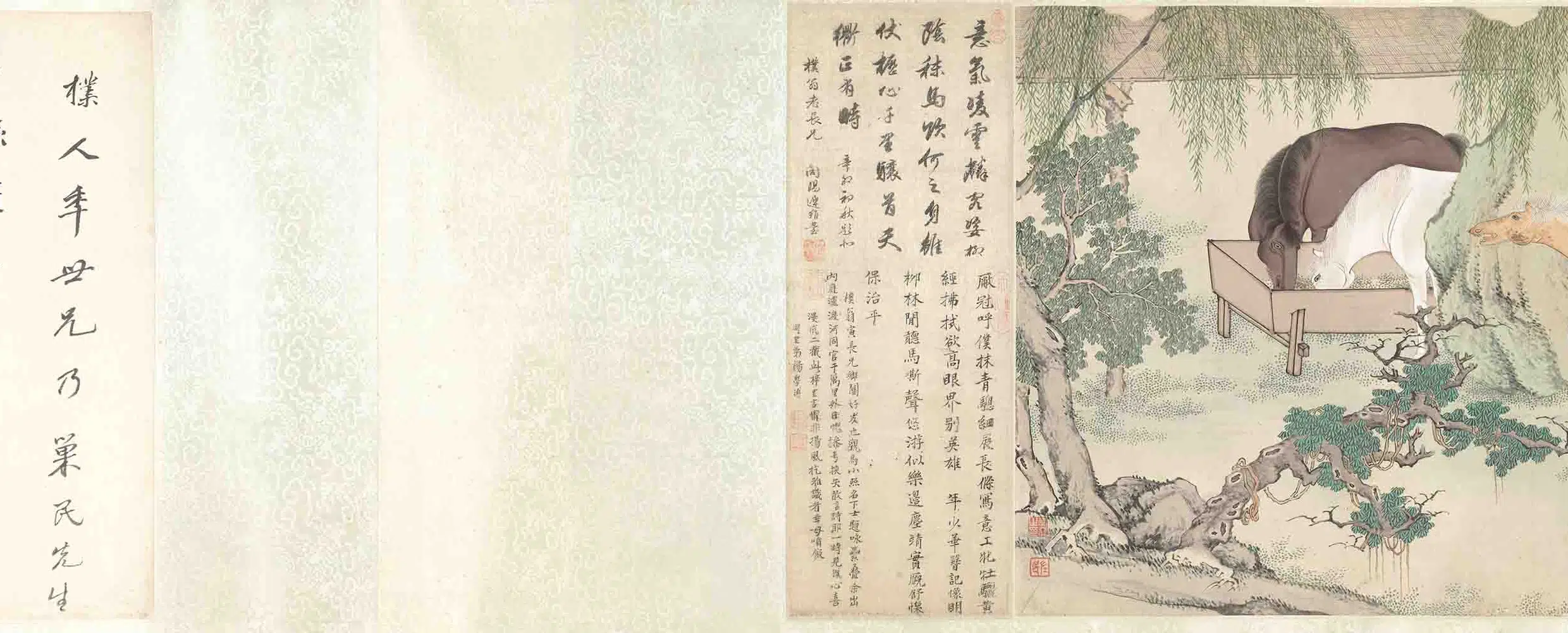 清代【李泰】《冒朴人肖像卷》 第13张