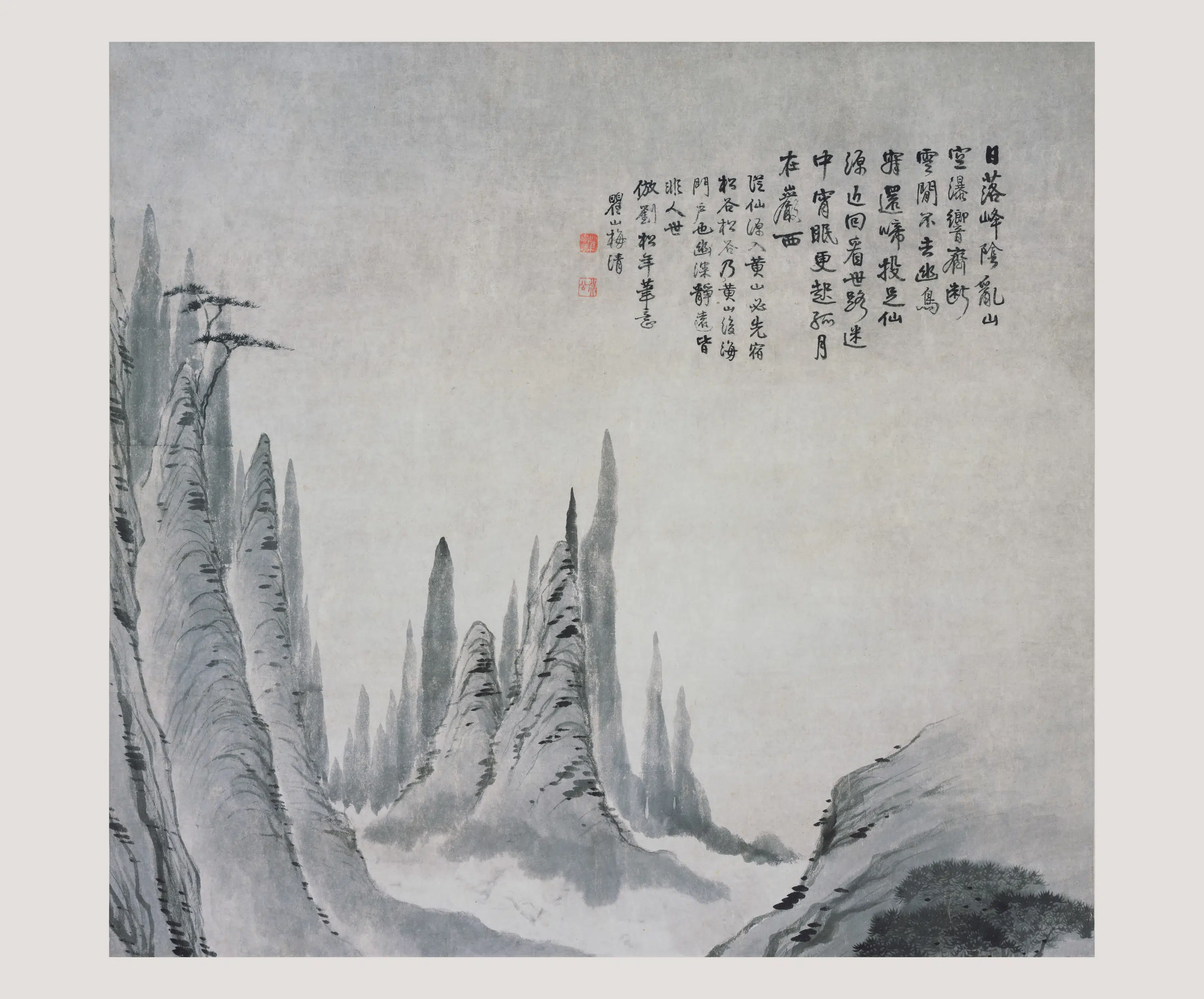清代【梅清】《黄山松谷图轴》