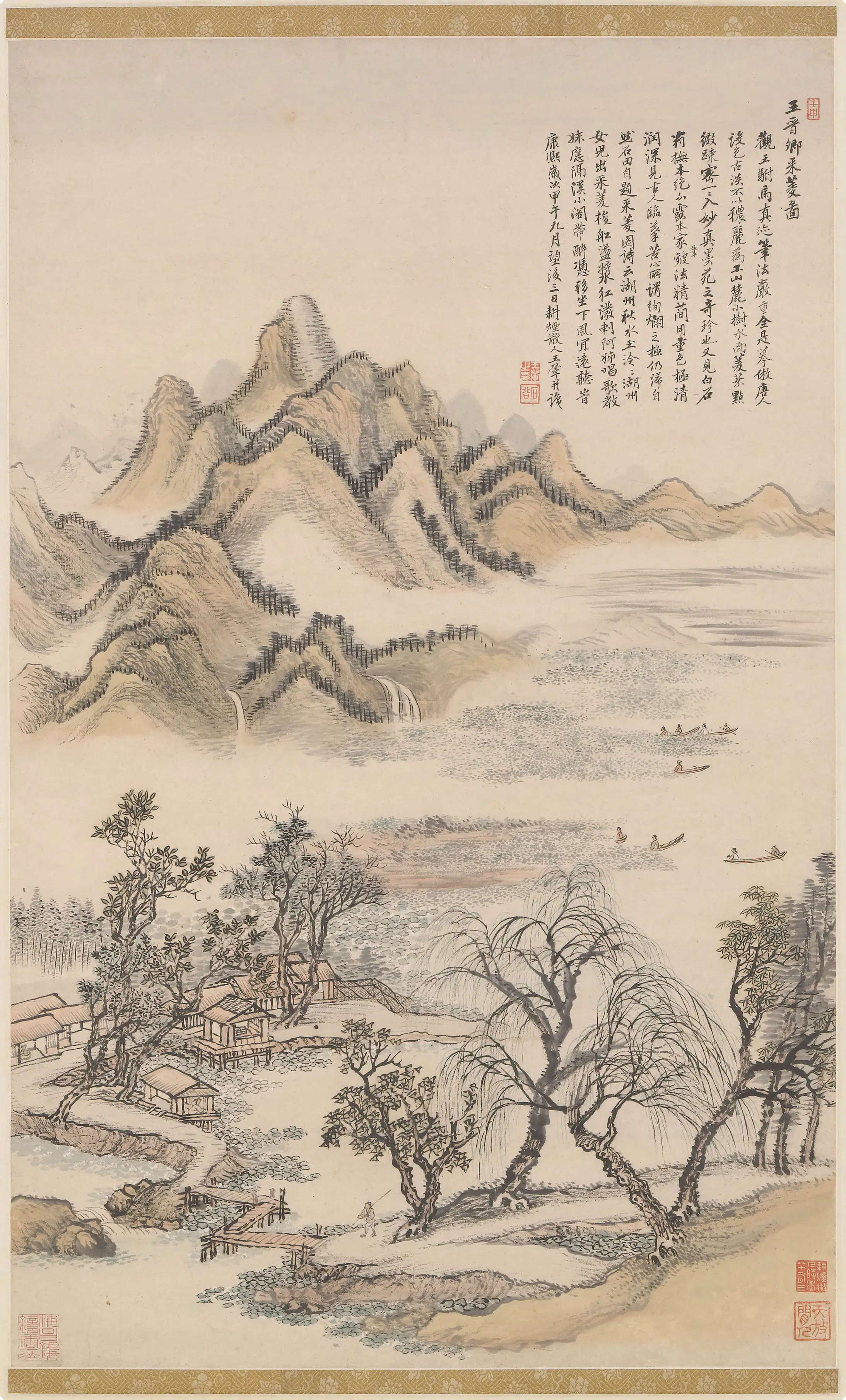 清代【王翚】《采菱图轴》 第1张