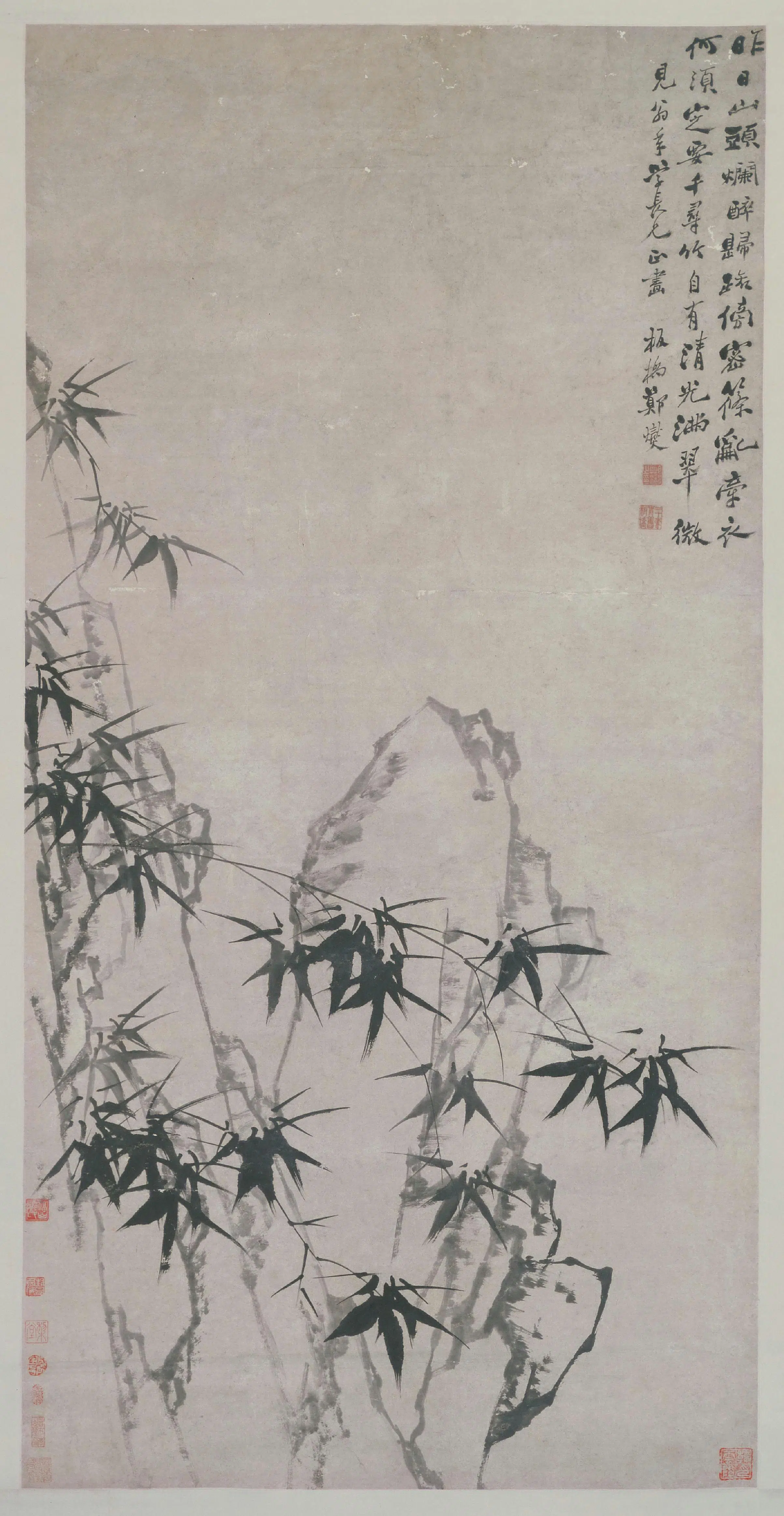 清代【郑燮】《墨笔竹石图轴-1》 第1张