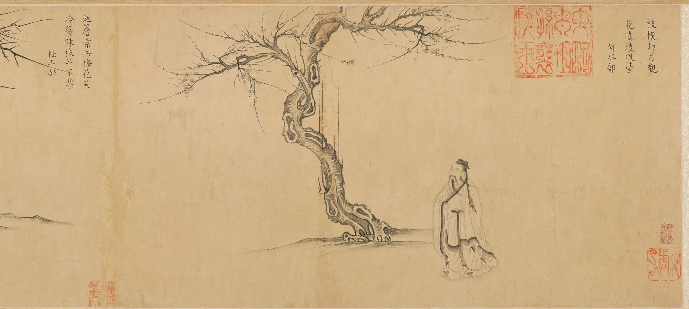 明朝【朱冲秋】《七贤咏梅图卷》 第6张