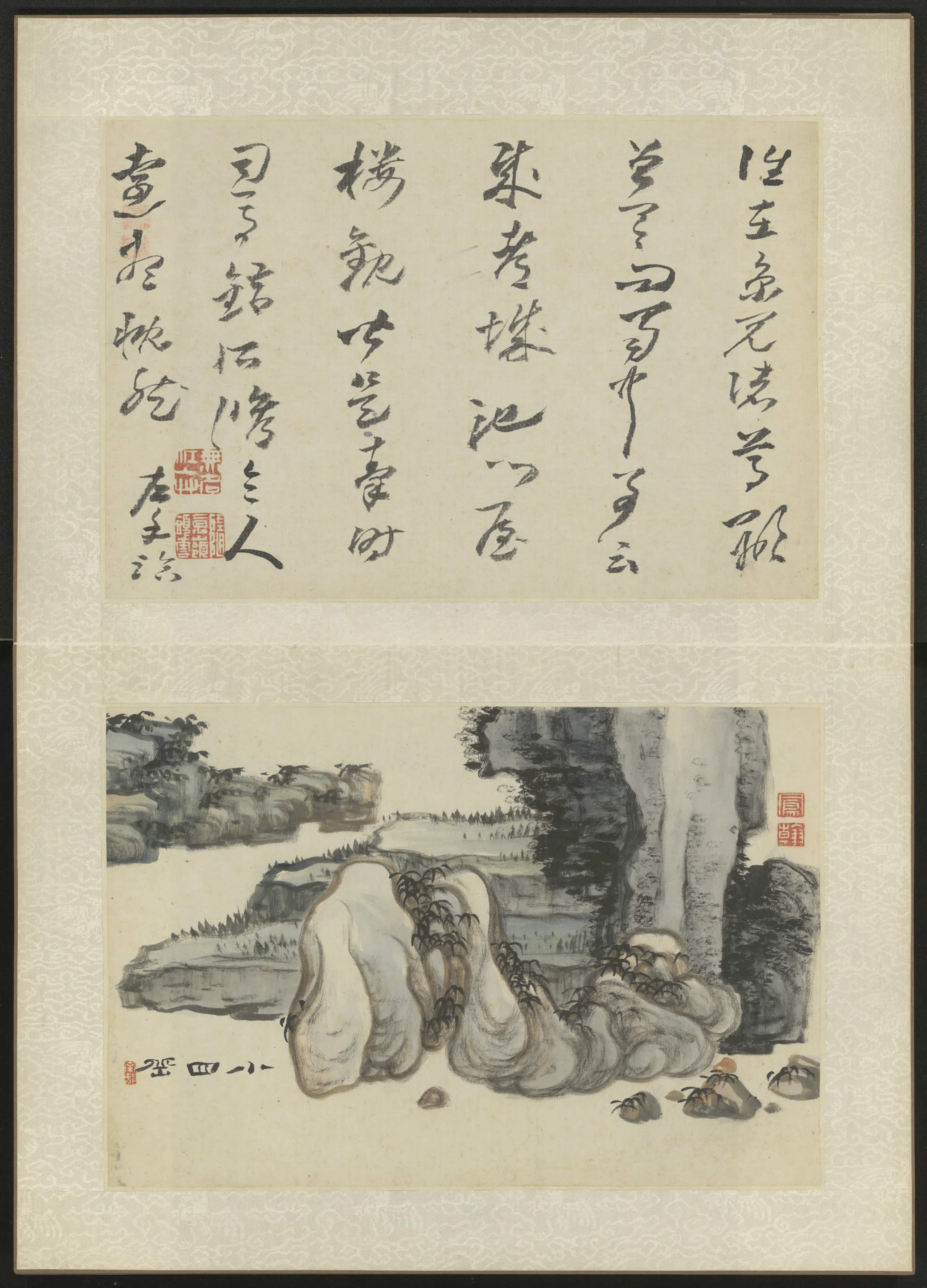 清代【高凤翰】《卧游胜景图册》 第8张 清代【高凤翰】《卧游胜景图册》 第8张