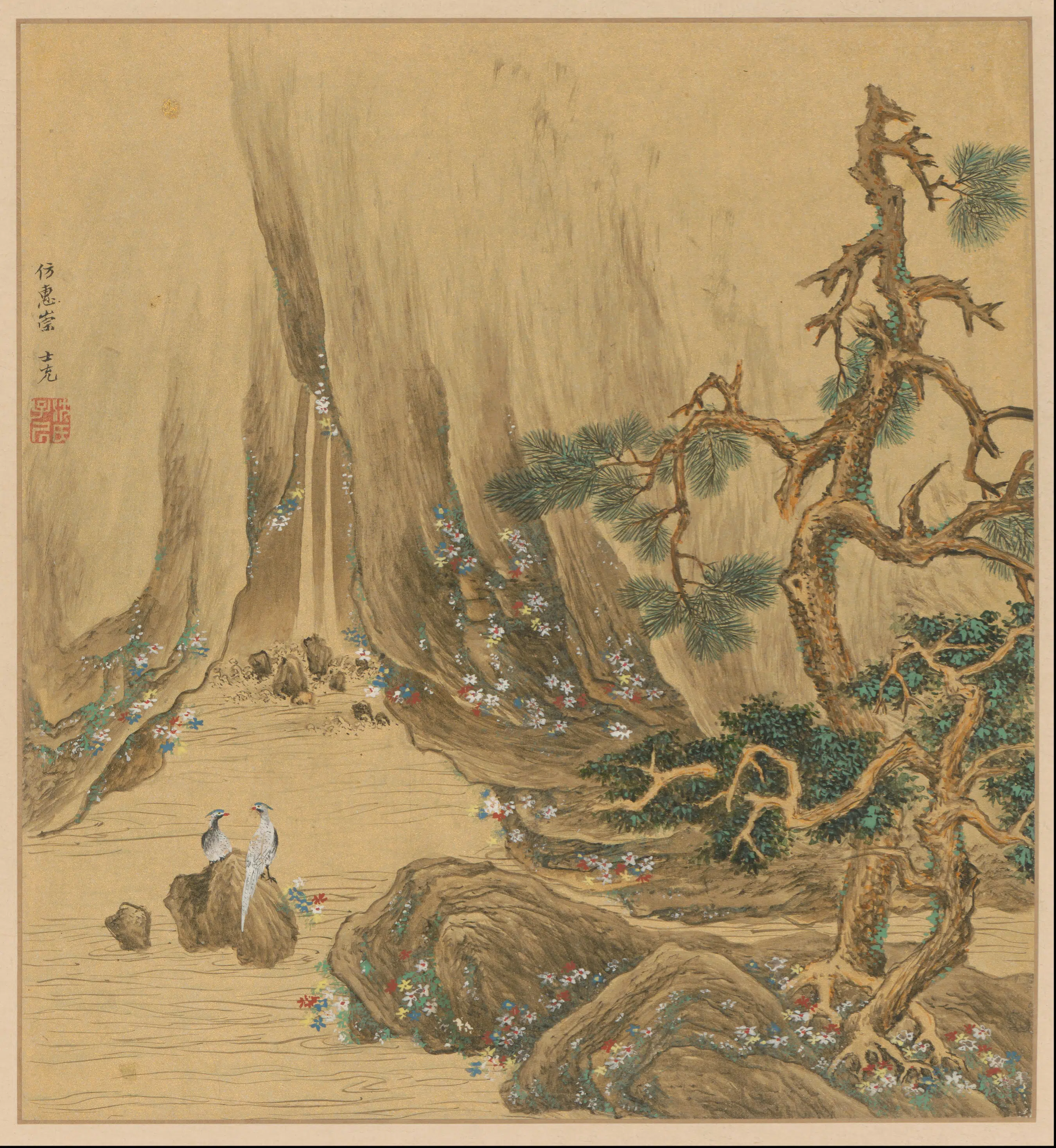 明朝【沈士充】《仿曹云西山水册》 第4张