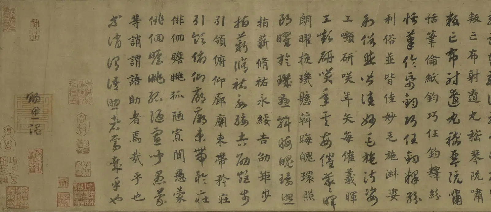 南宋【赵构-宋高宗】《临虞世南真草千字文卷》