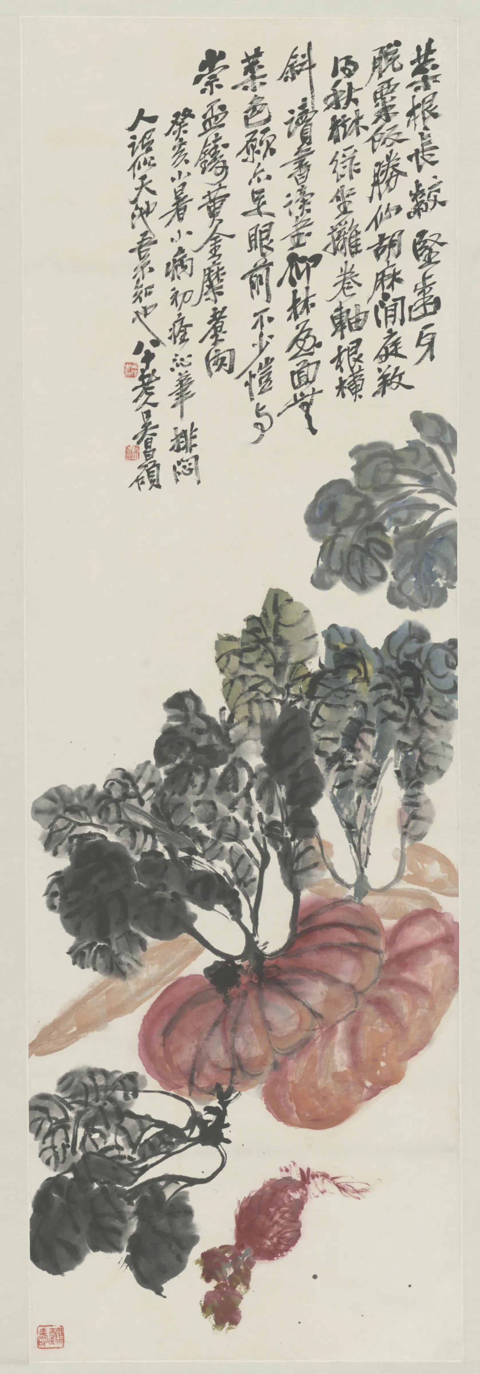 清代【吴俊卿】《蔬果屏轴》