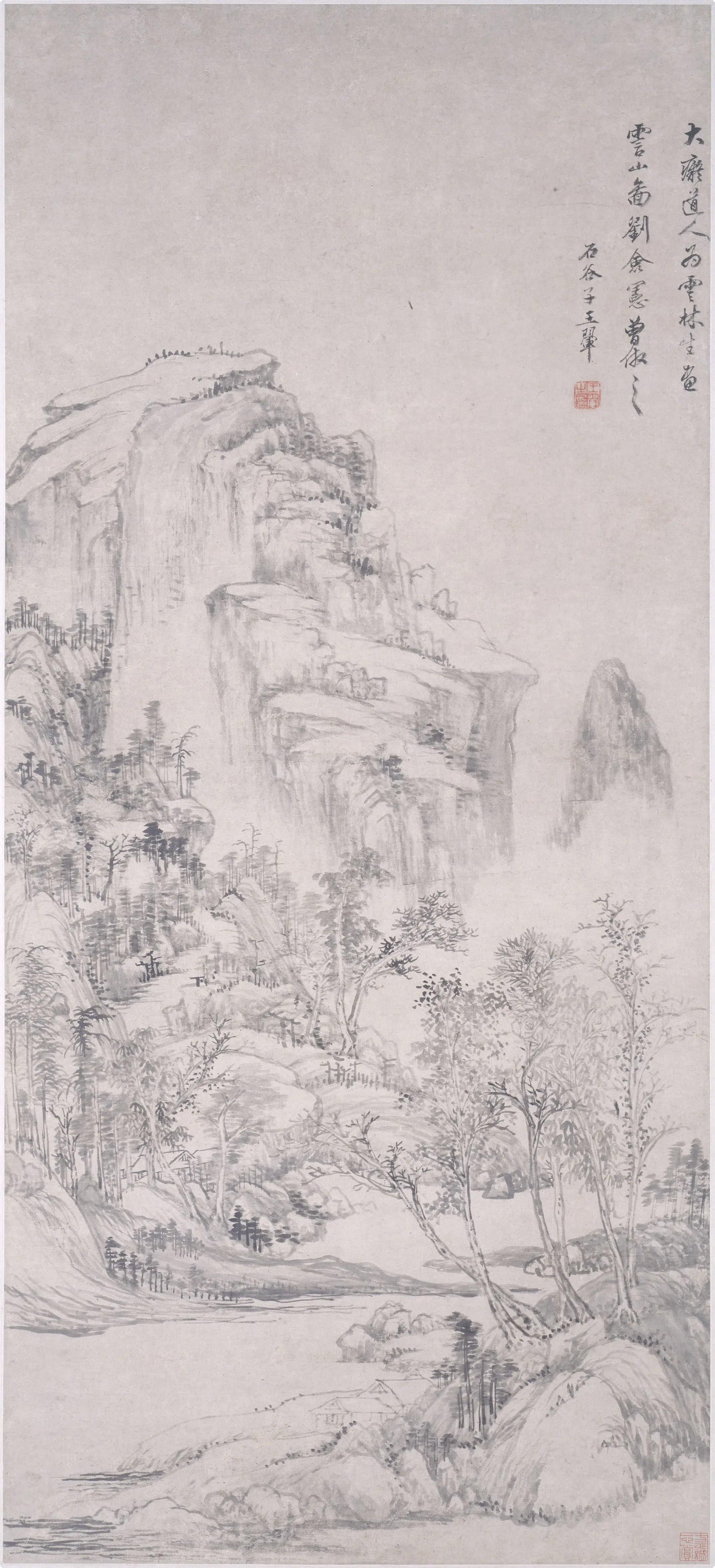 清代【王翚】《仿黄公望云山图轴》