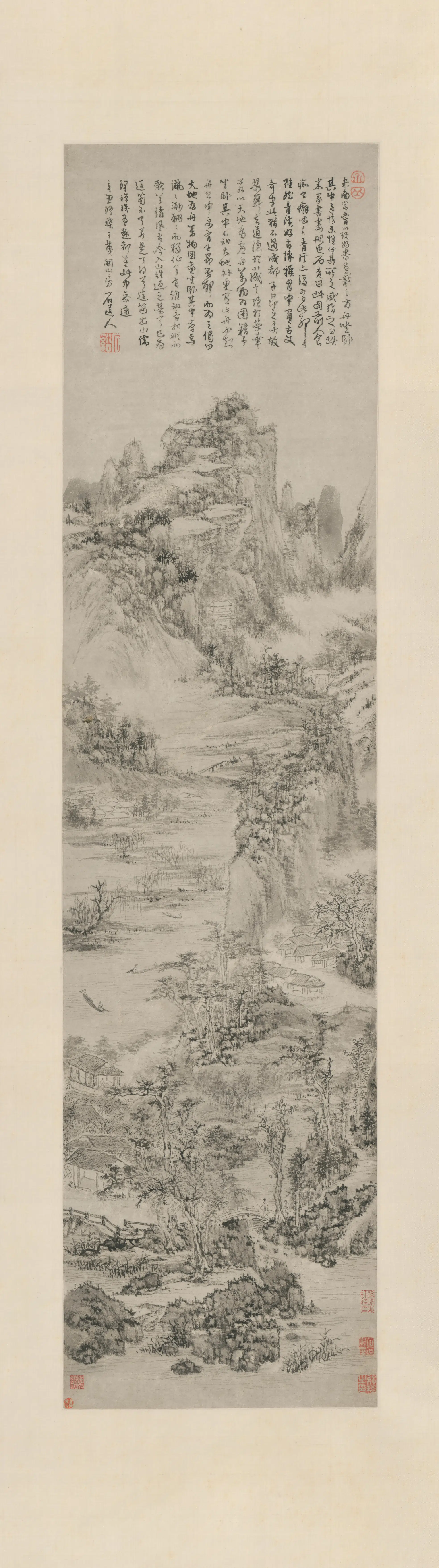 清代【髡残(石谿)】《禅机画趣图轴》