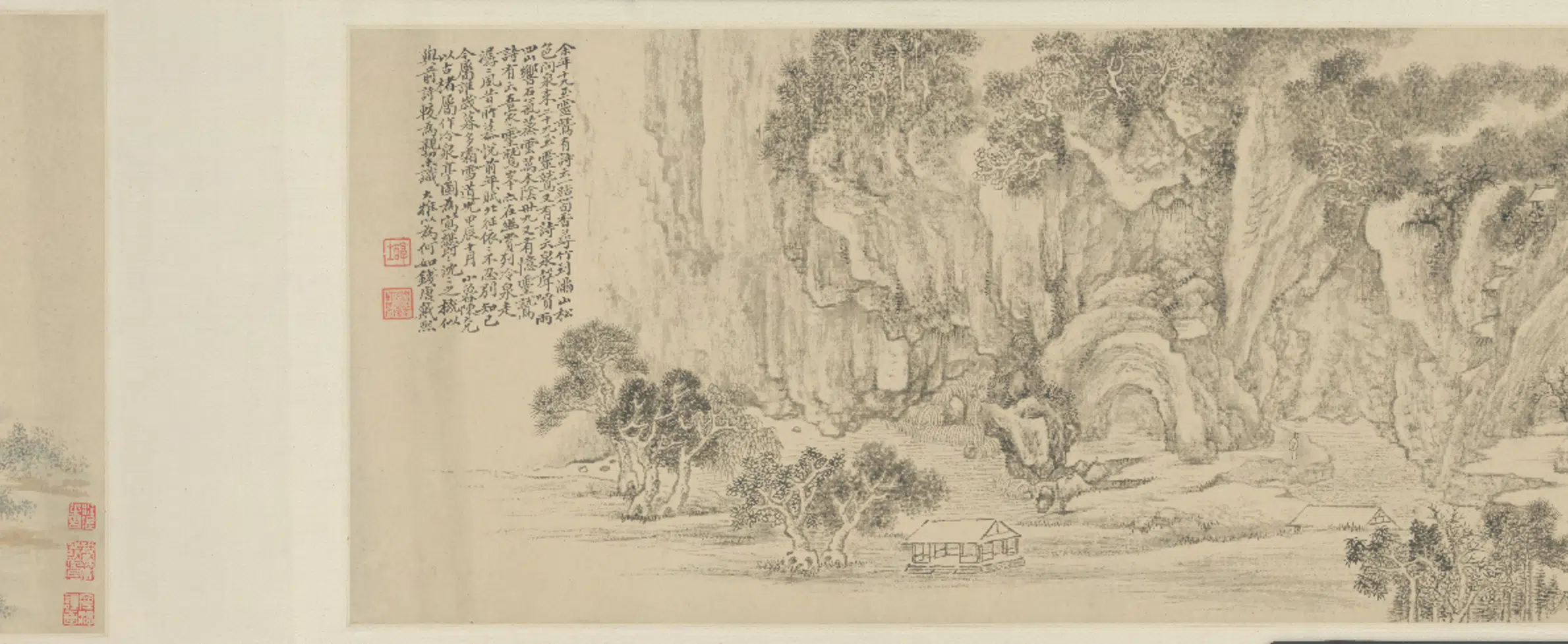清代【刘彦冲】《戴熙合作虎阜图二段卷》 第4张