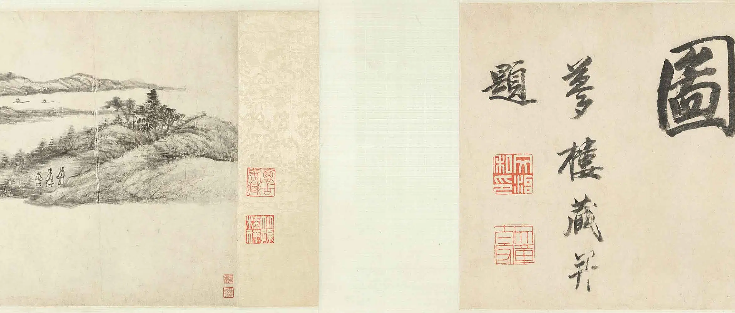 清代【王宸（蓬樵）】《潇湘图卷》 第4张