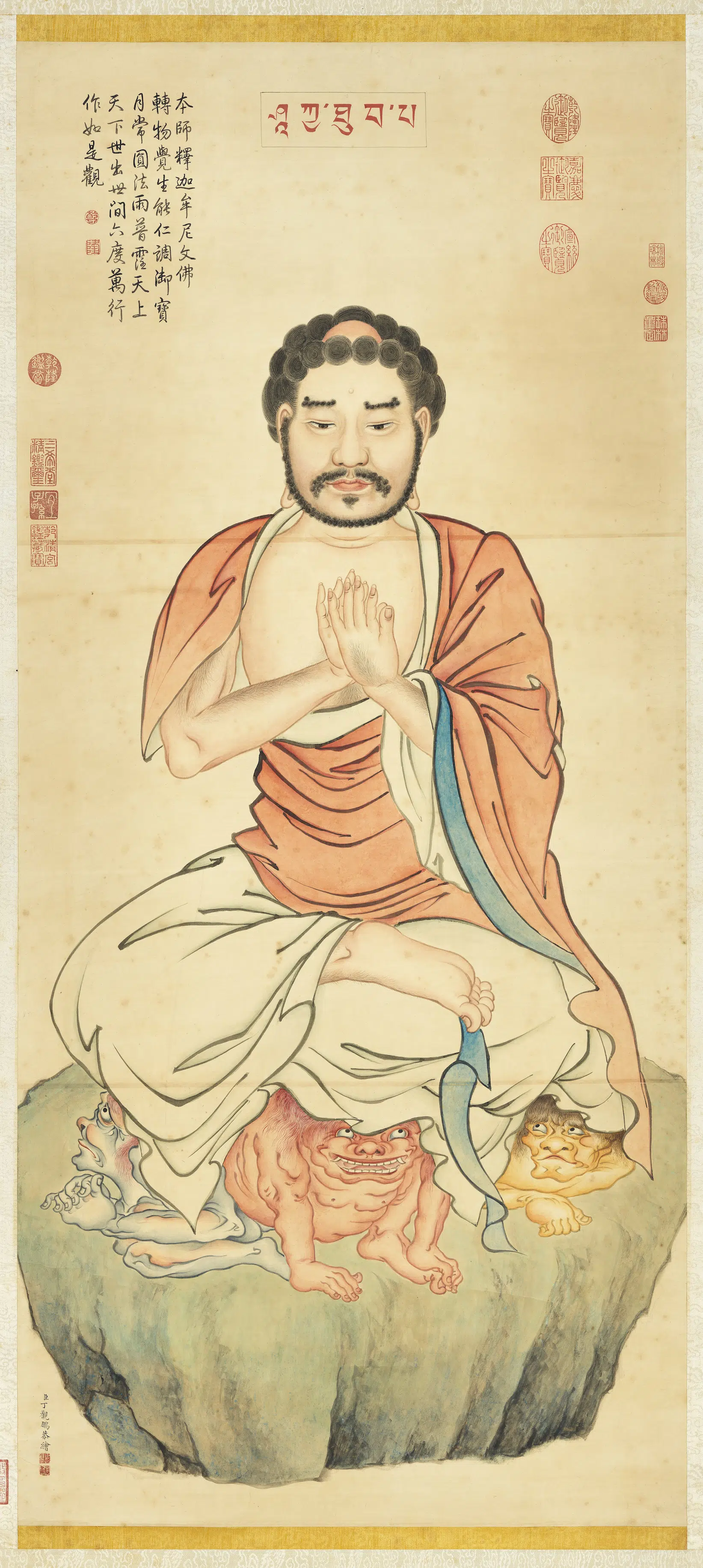 清代【丁观鹏】《释迦牟尼文佛图轴》