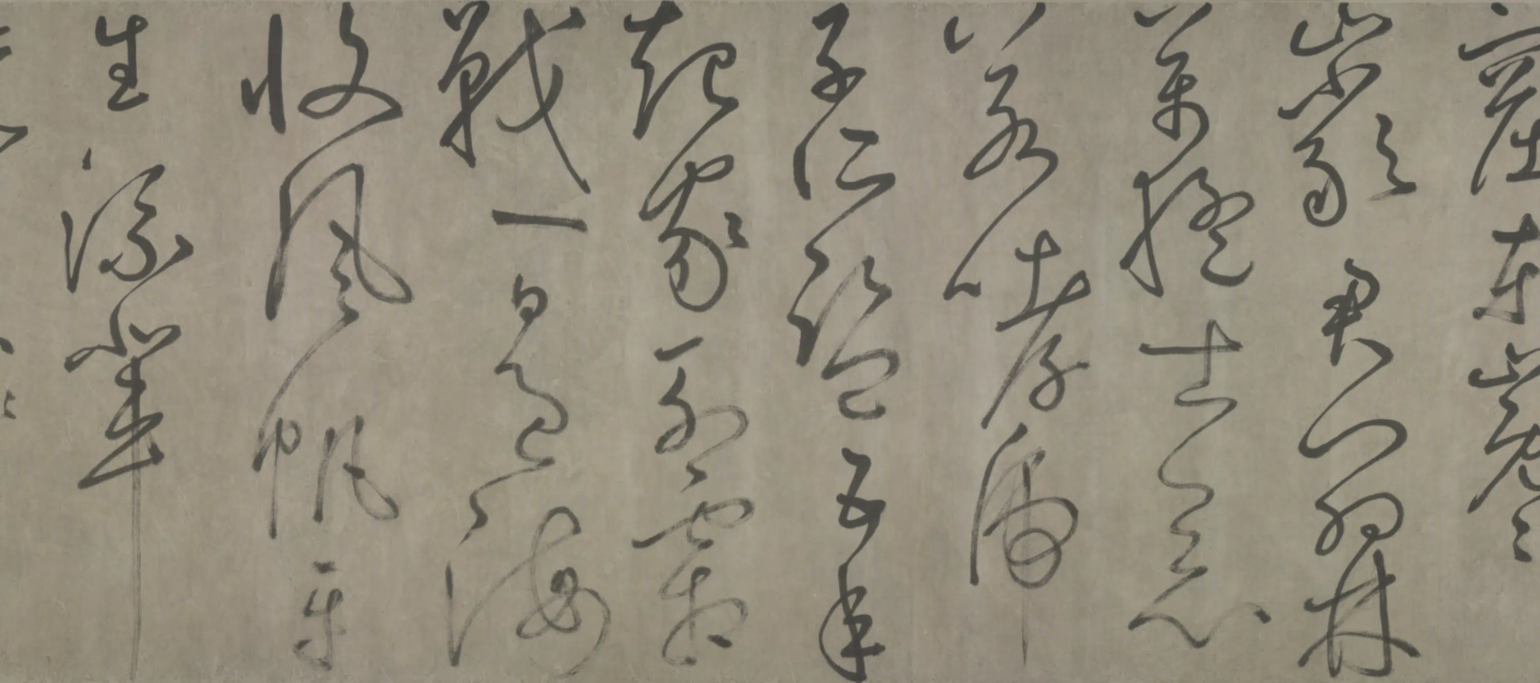 元朝【鲜于枢】《草书杜甫魏将军歌》 第4张 元朝【鲜于枢】《草书杜甫魏将军歌》 第4张