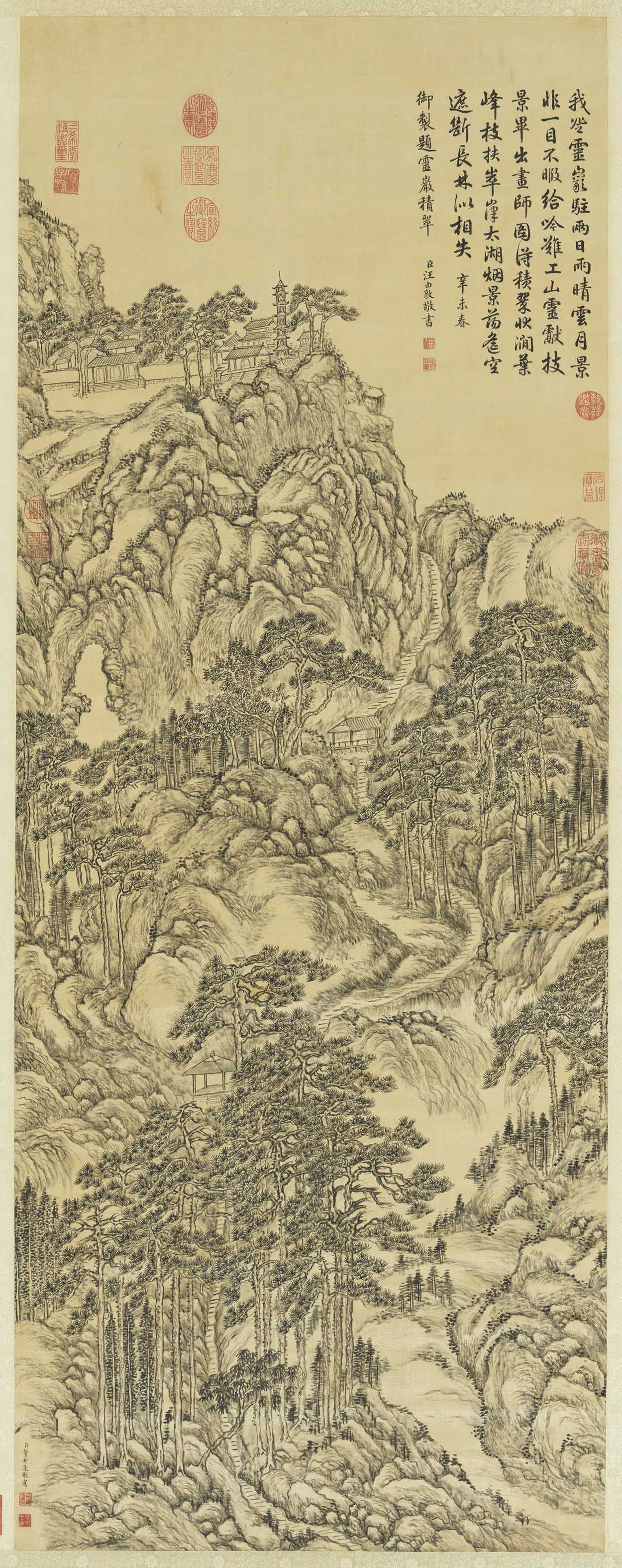 清代【董邦达】《灵岩积翠图轴》
