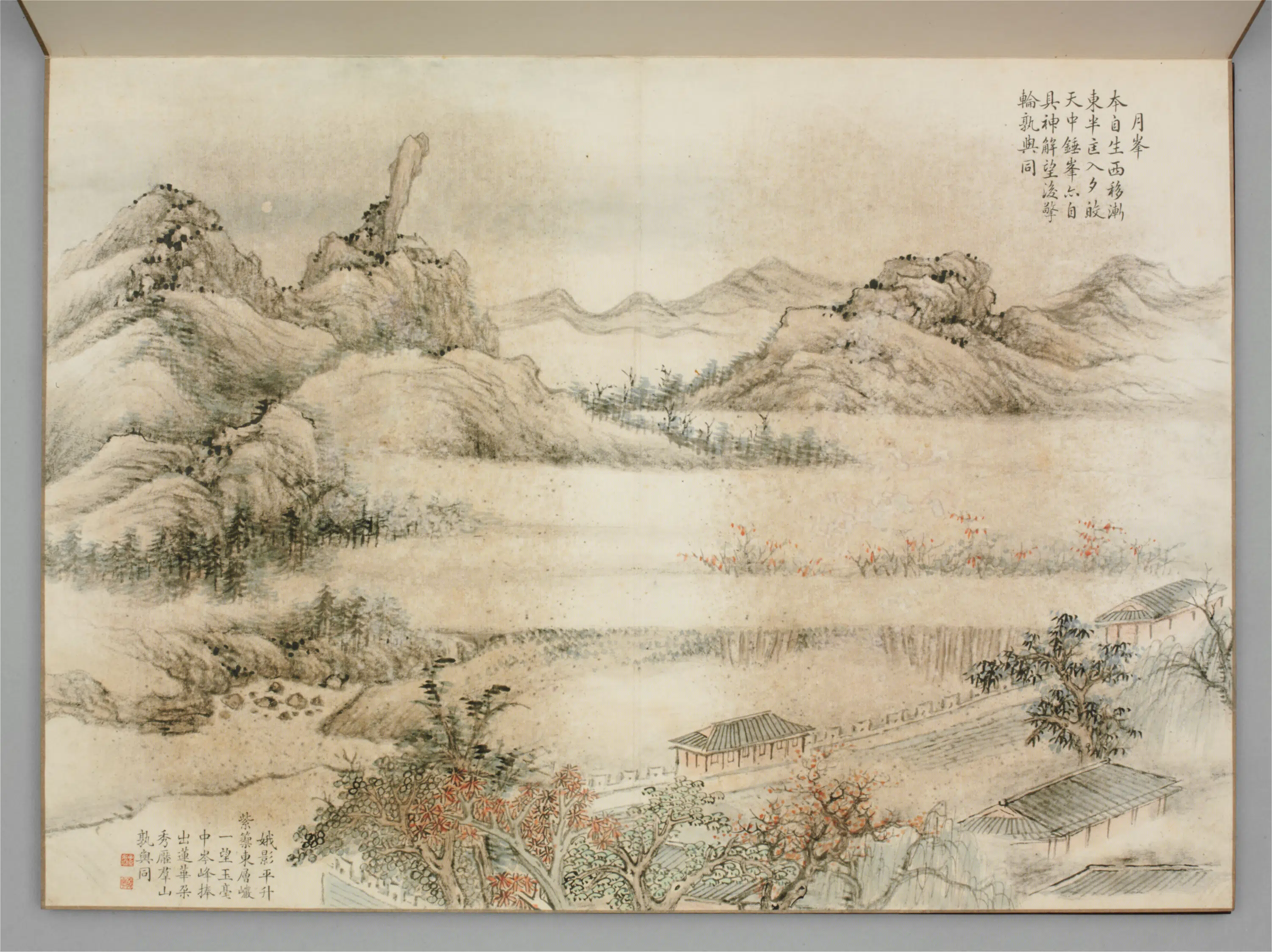 清代【爱新觉罗·永瑢】《画载月十咏诗意册(10开)》 第10张 清代【爱新觉罗·永瑢】《画载月十咏诗意册(10开)》 第10张
