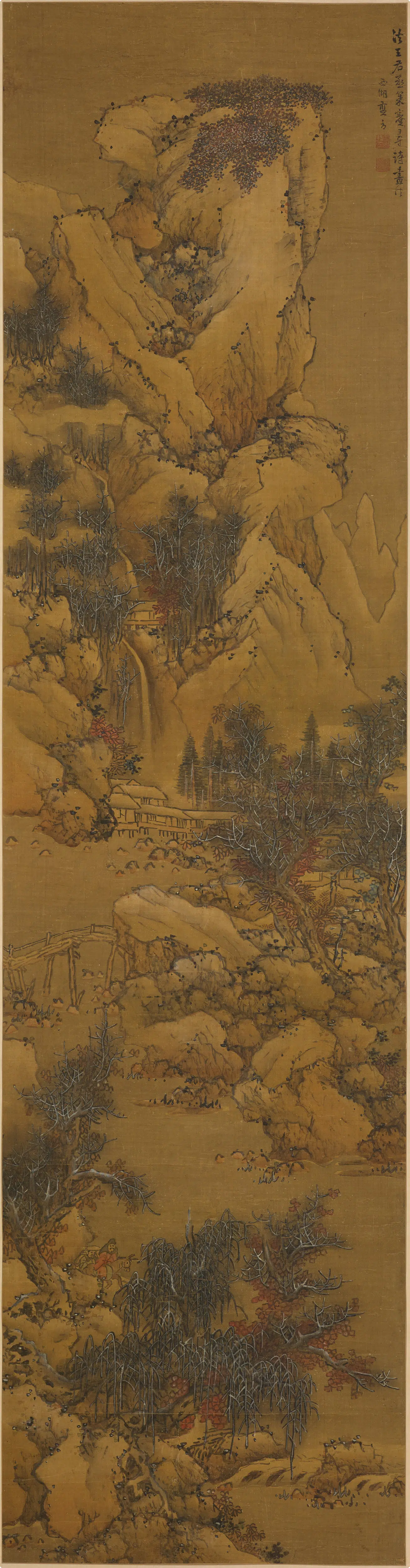 清代【蓝孟】《策蹇寻诗图轴》