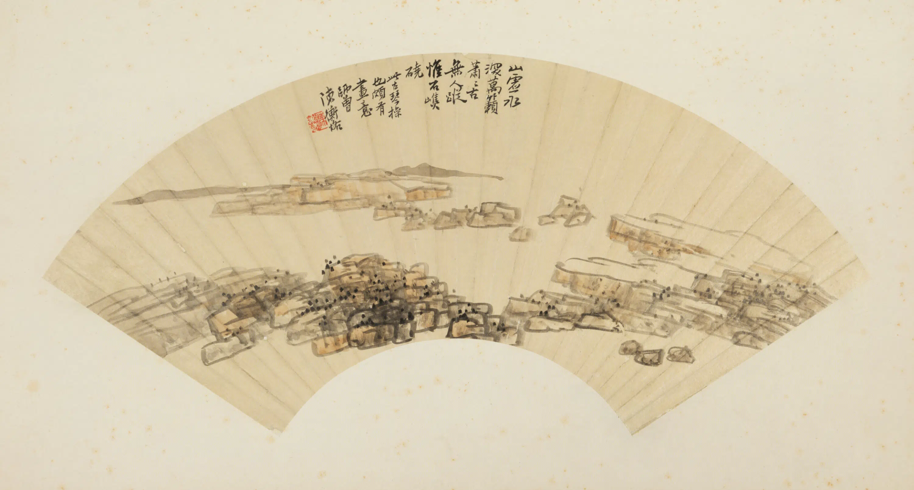 清-近代【陈衡恪】《山水图扇面-2》
