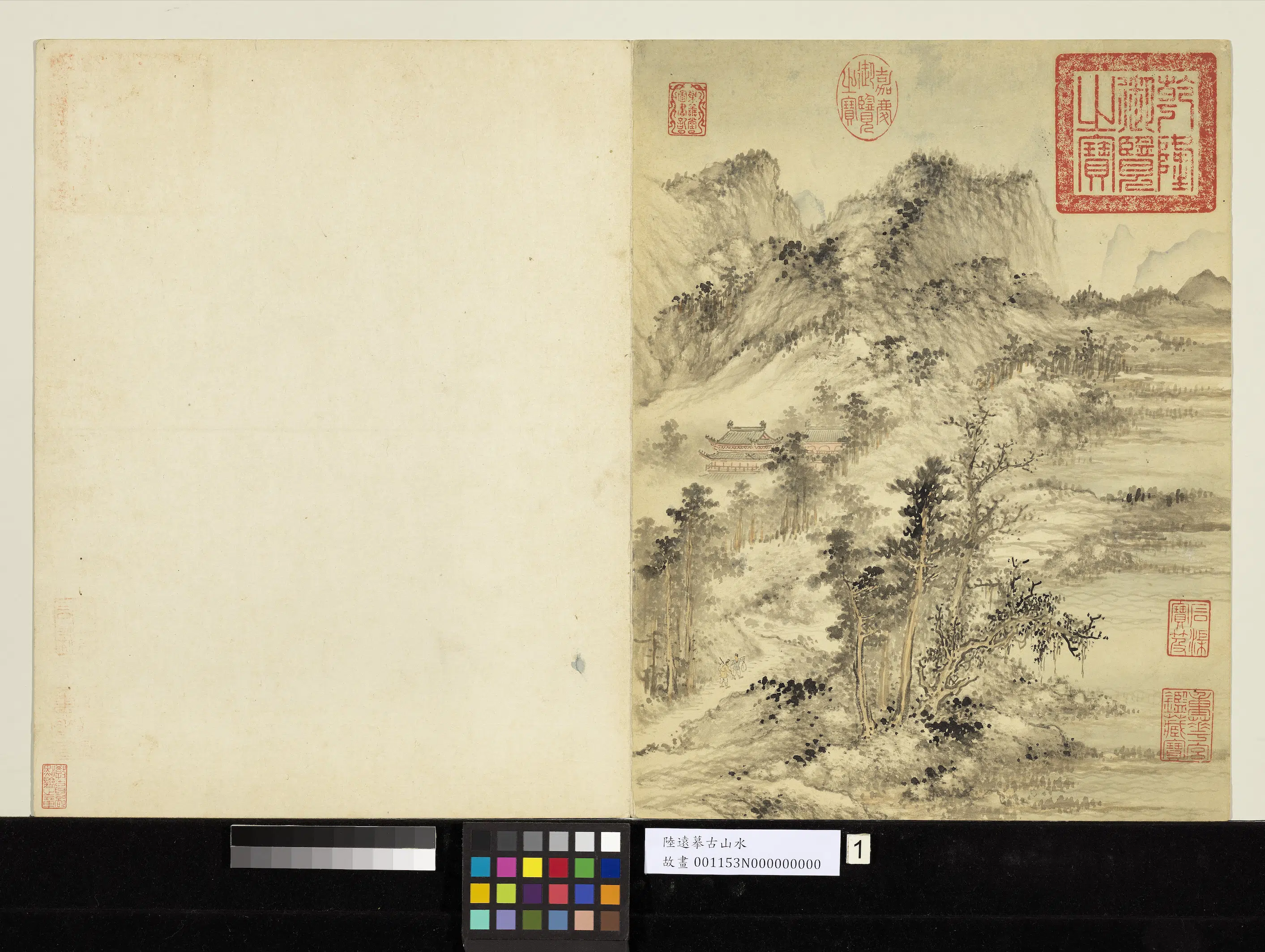 清代【陆远】《摹古册-萧寺行旅》 第1张