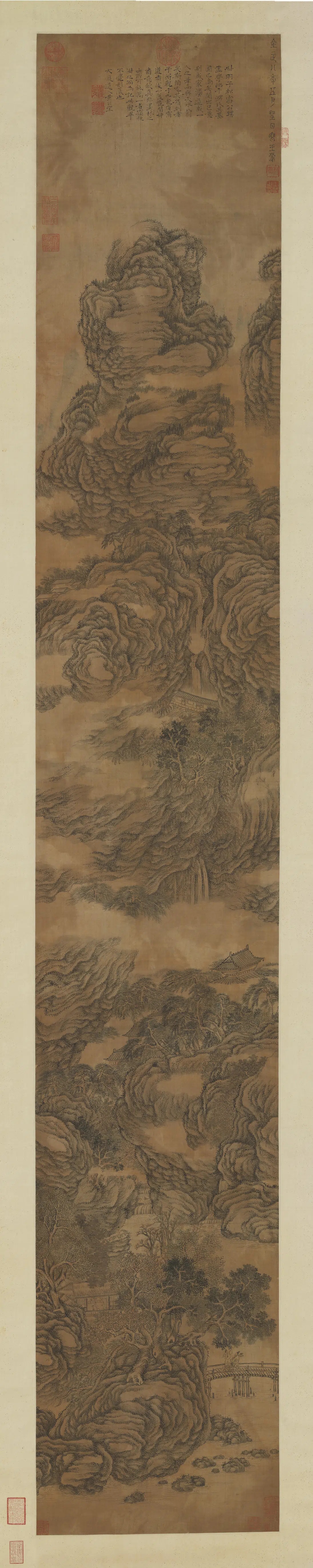 元朝【王蒙】《画山水图轴（溪山访友）》