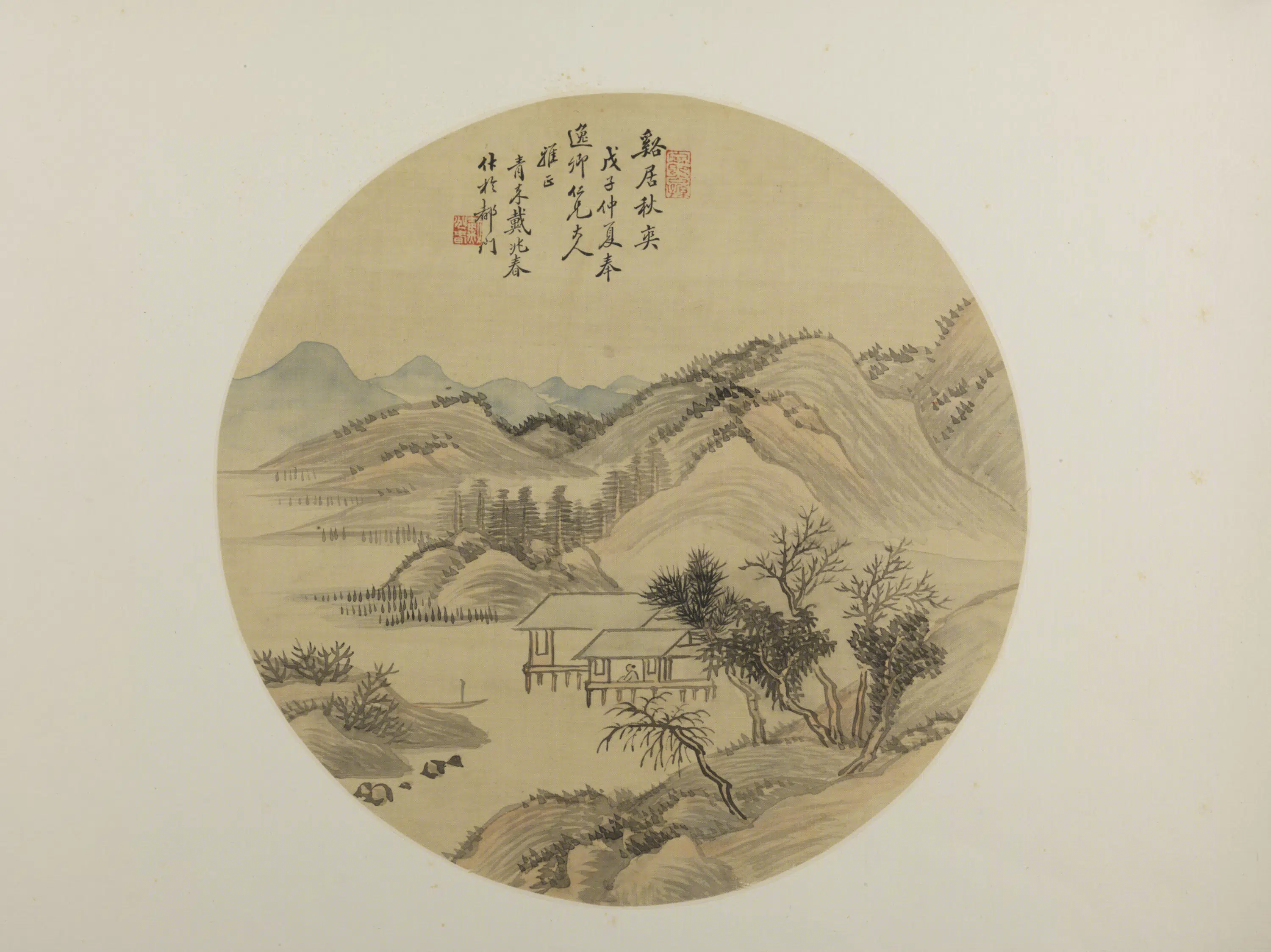 清代【戴兆春】《溪后秋爽纨扇页》