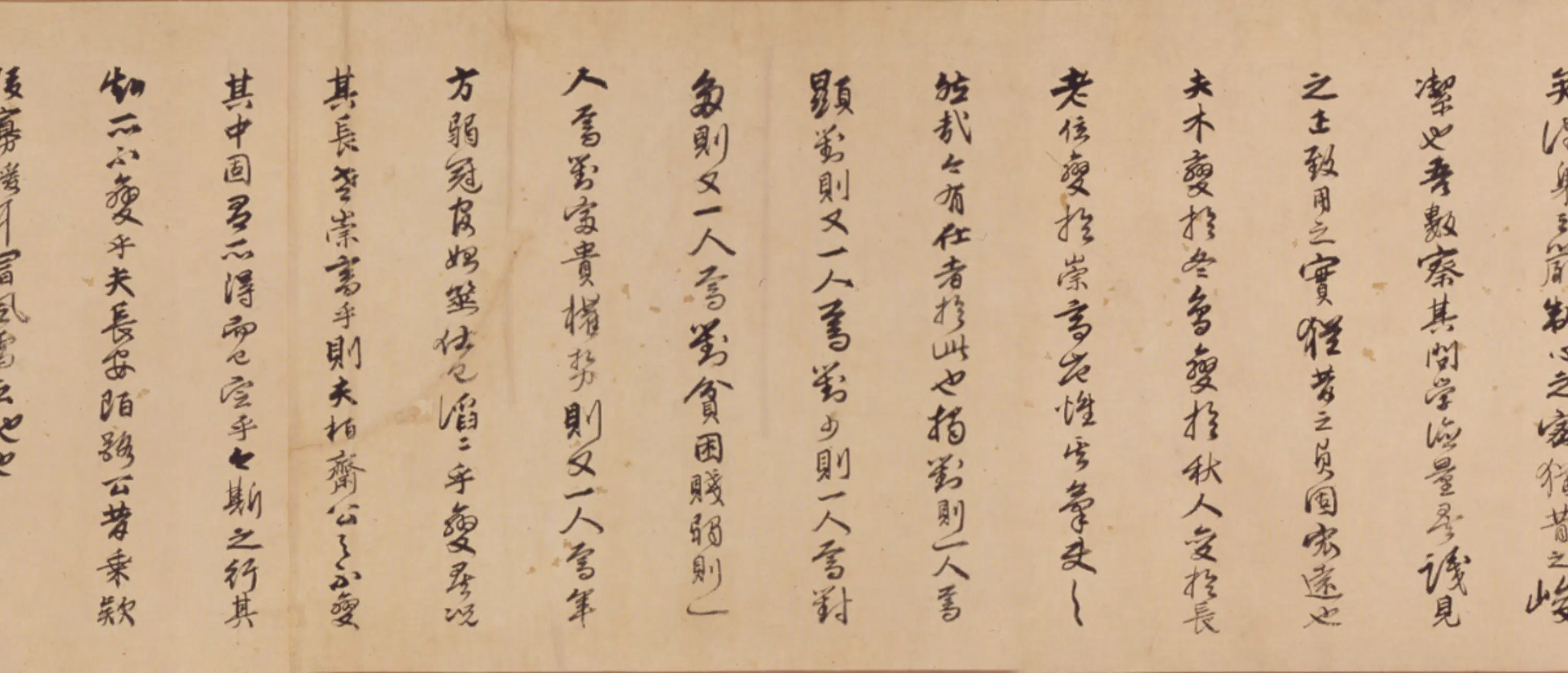 明朝【吕柟】《呂柟等三家行书秋江送别诗并序卷》 第5张 明朝【吕柟】《呂柟等三家行书秋江送别诗并序卷》 第5张