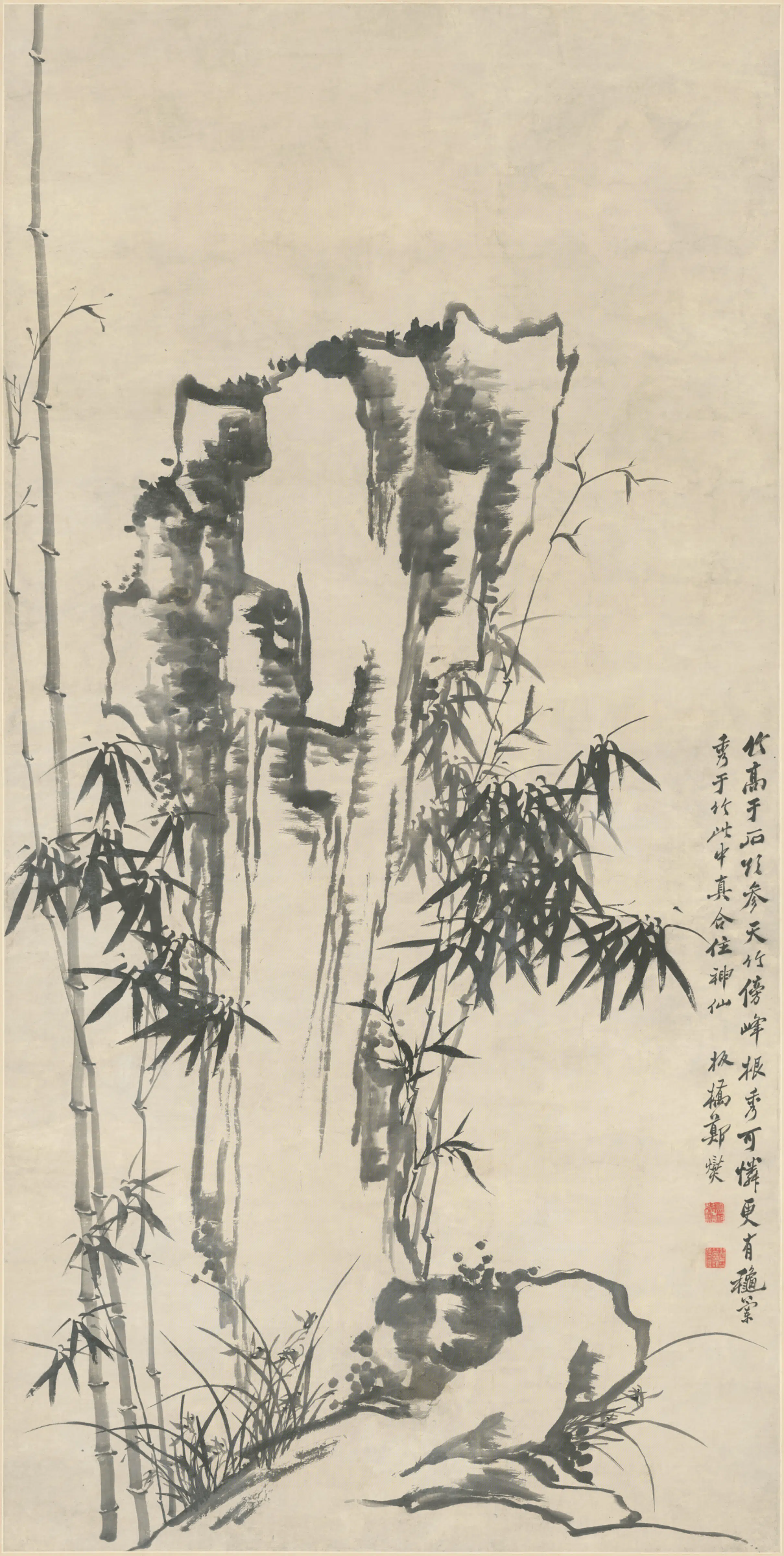 清代【郑燮】《墨竹图轴》 第1张