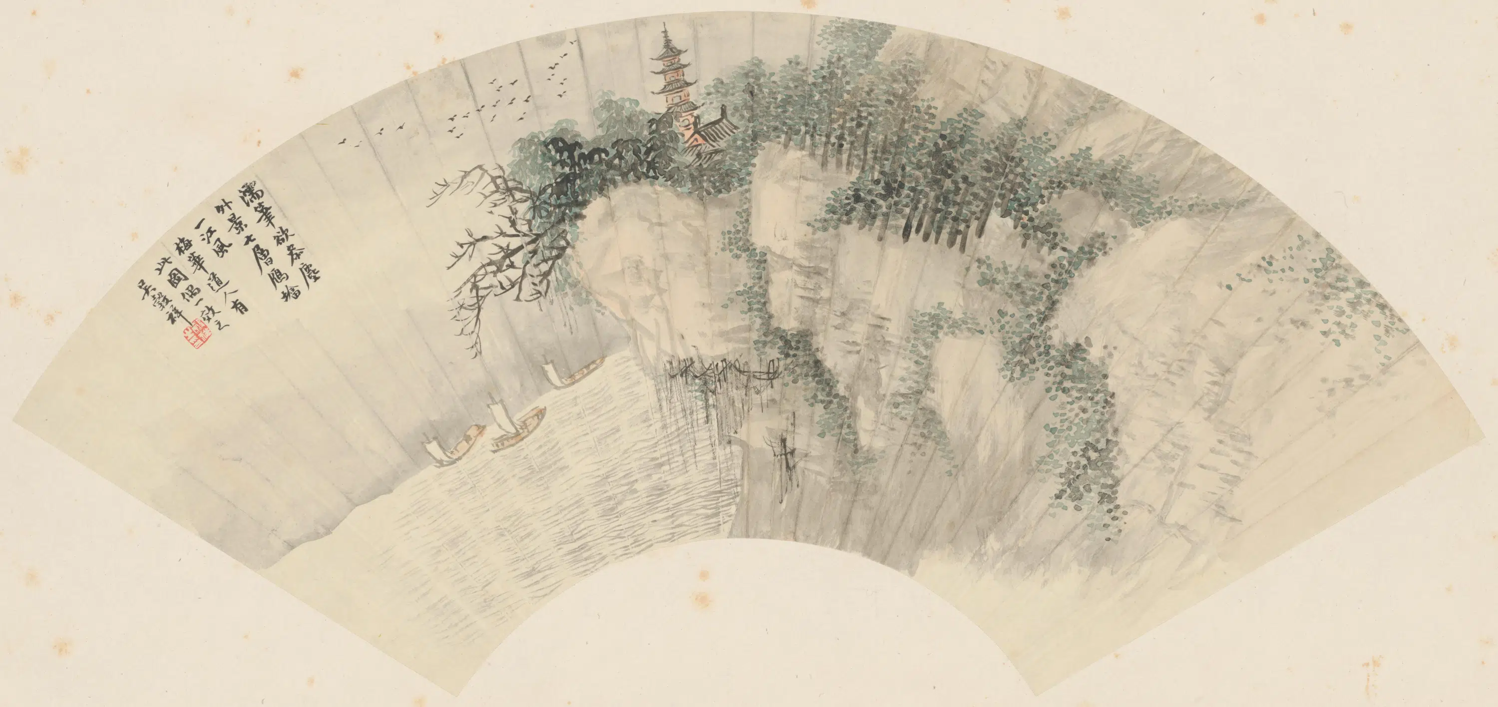 清代【吴穀祥】《仿梅道人山水扇》