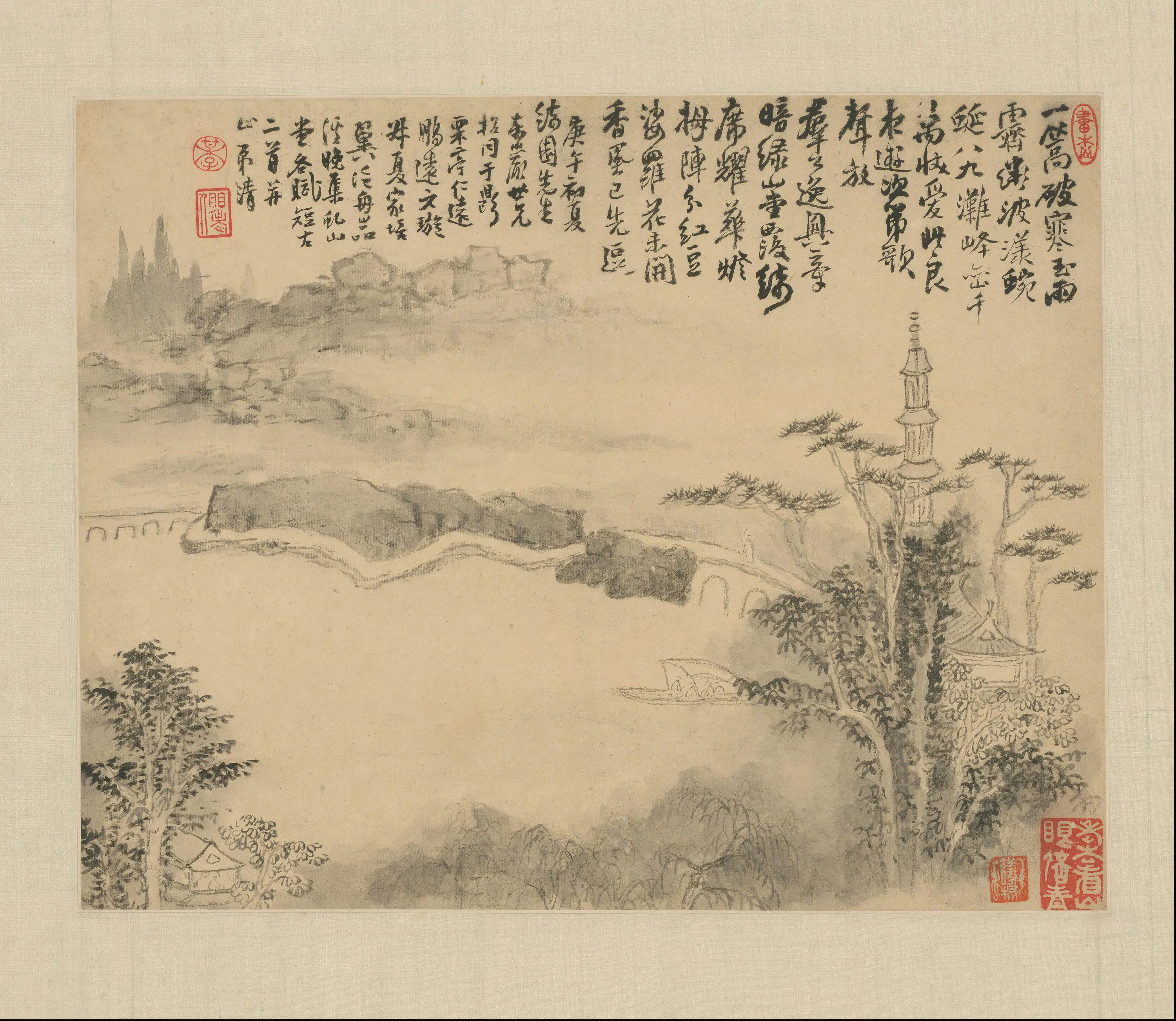 清代【梅清】《黄山图册-8开》 第5张