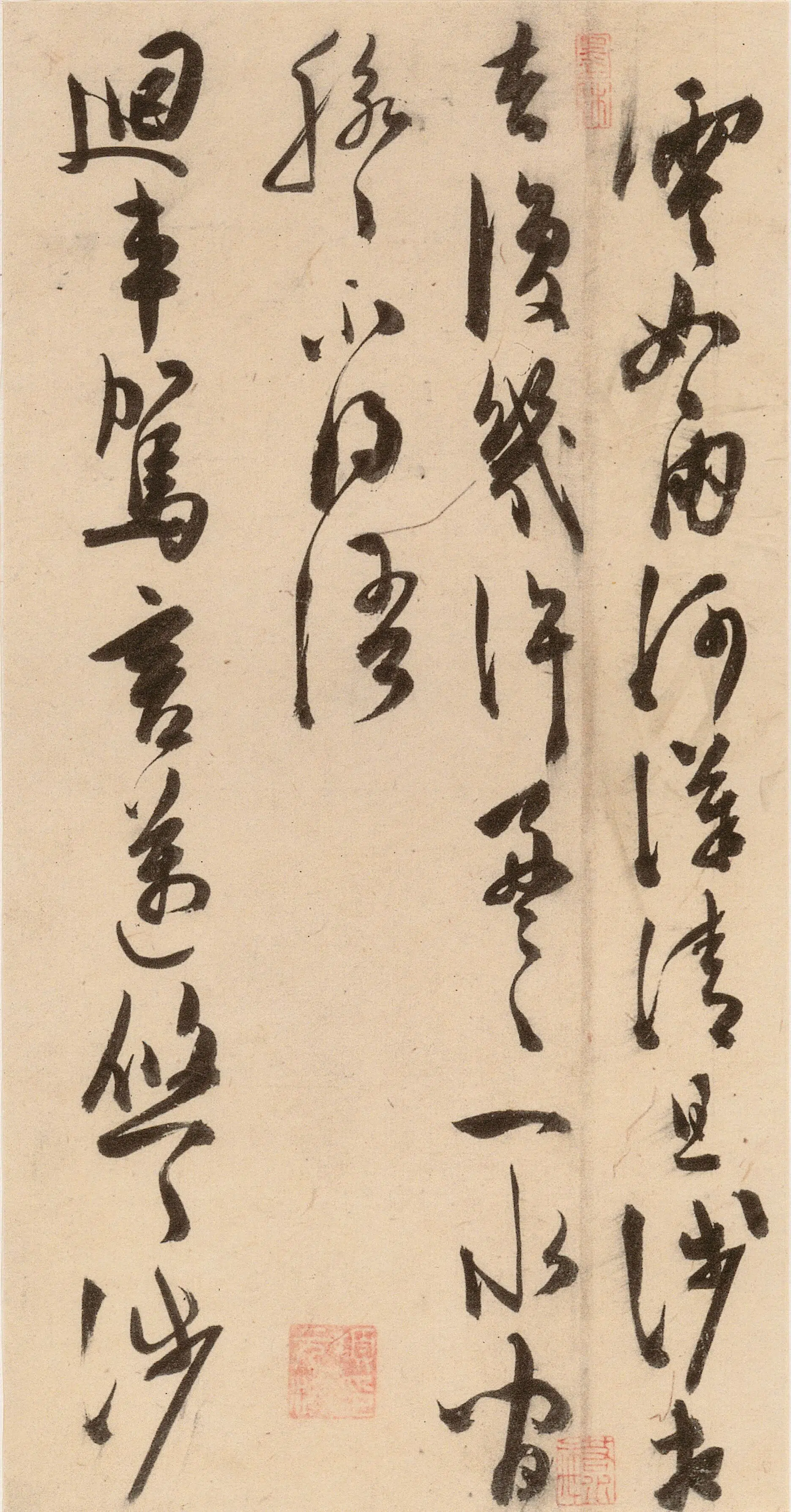 明朝【陈淳(道复)】《古诗十九首》 第18张 明朝【陈淳(道复)】《古诗十九首》 第18张