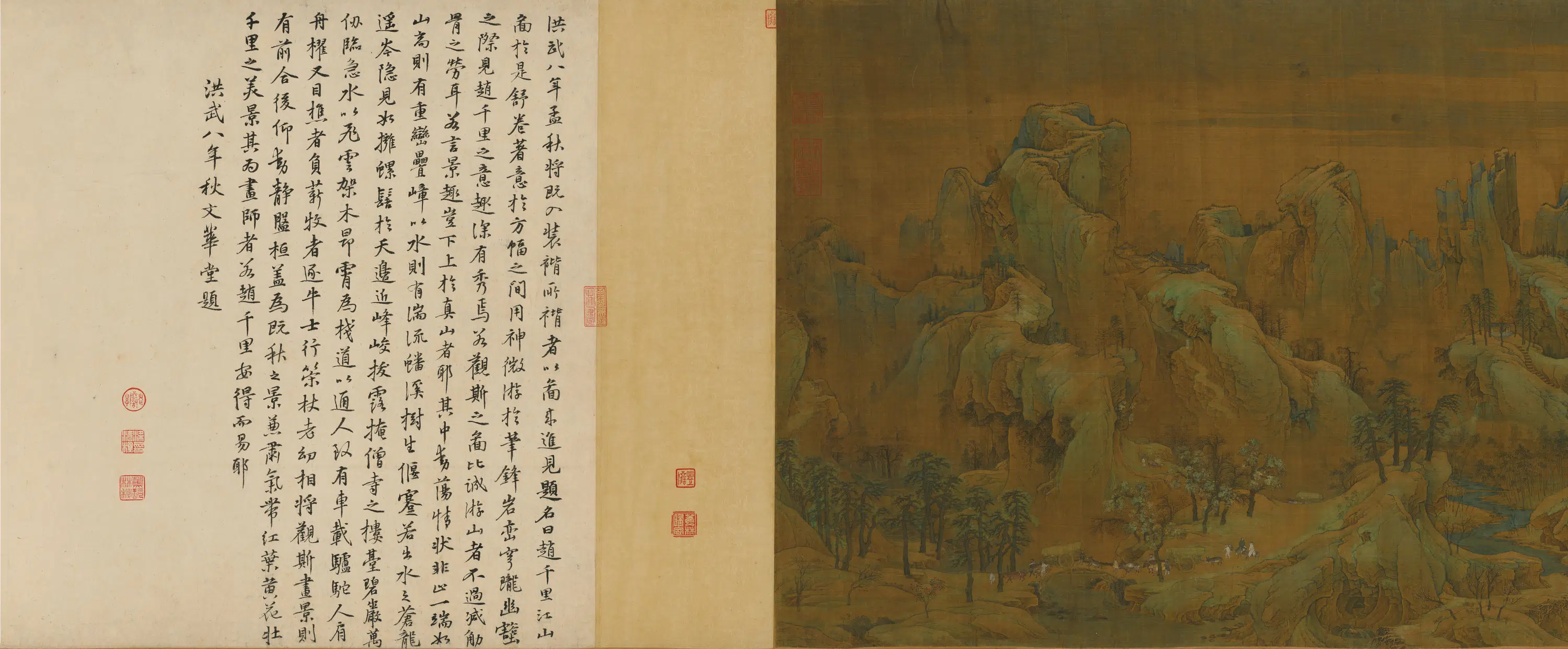 宋代【赵伯驹】《江山秋色图卷》 第1张 宋代【赵伯驹】《江山秋色图卷》 第1张