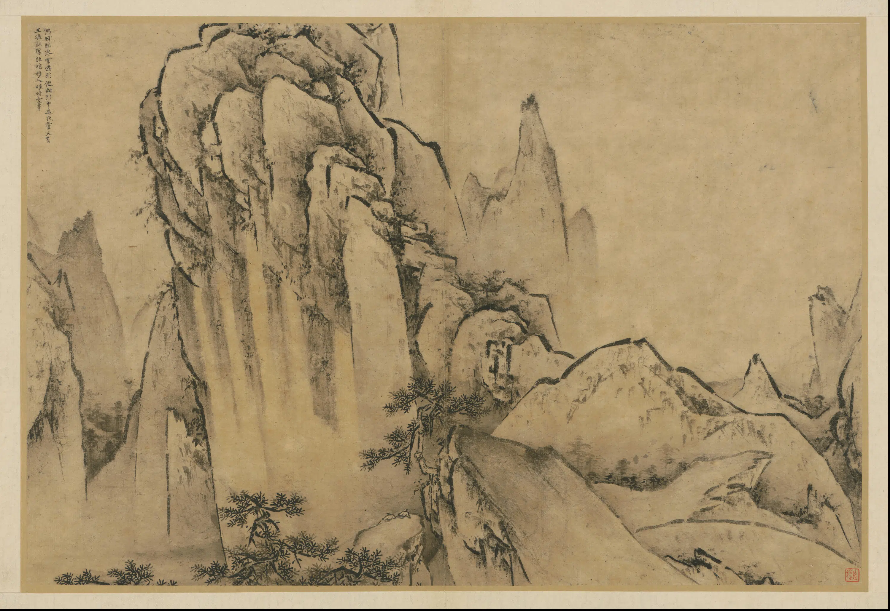 明朝【王履】《华山图册-1》 第6张