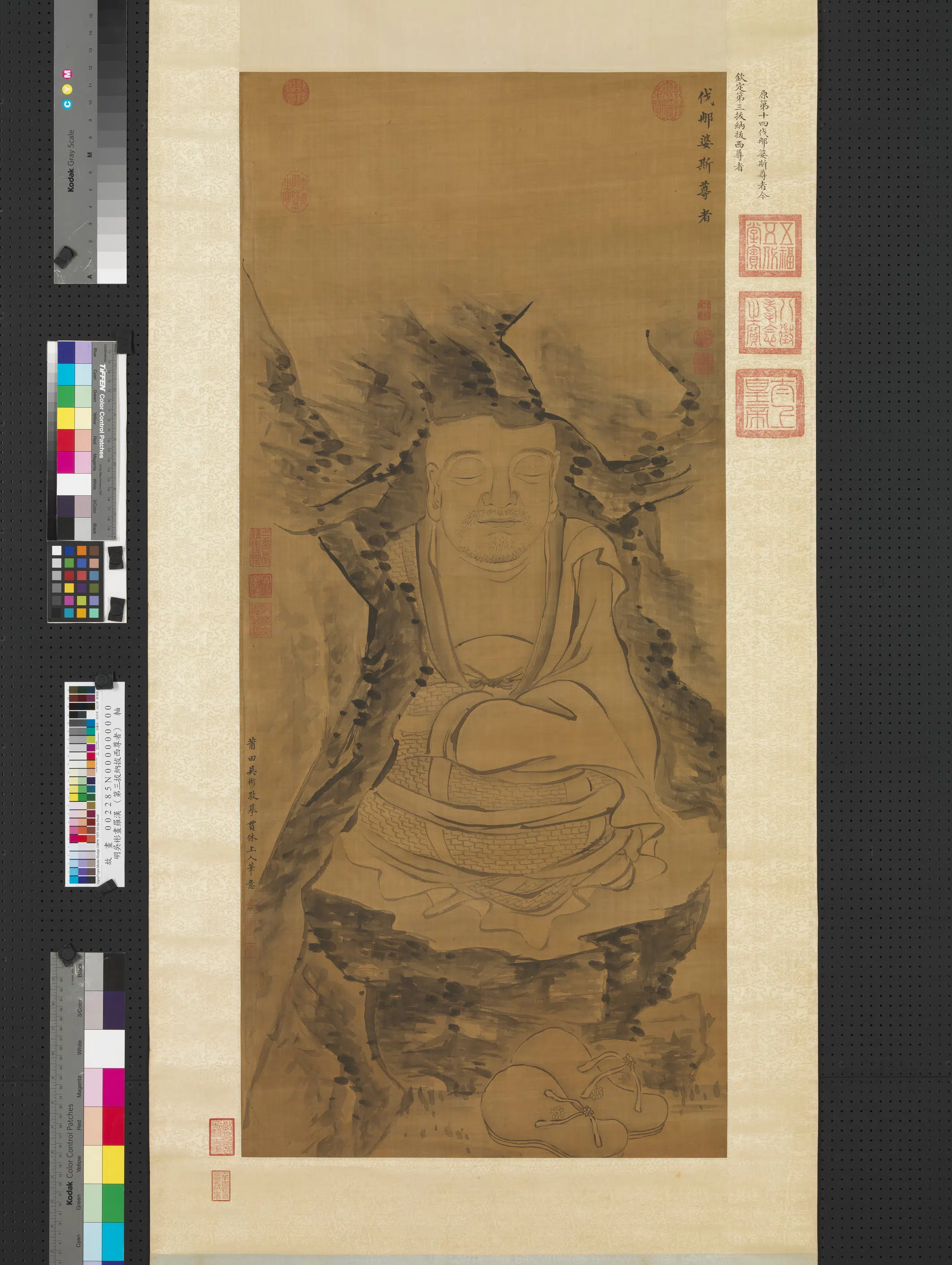明朝【吴彬】《画罗汉（第三拔纳拔西尊者）图轴》