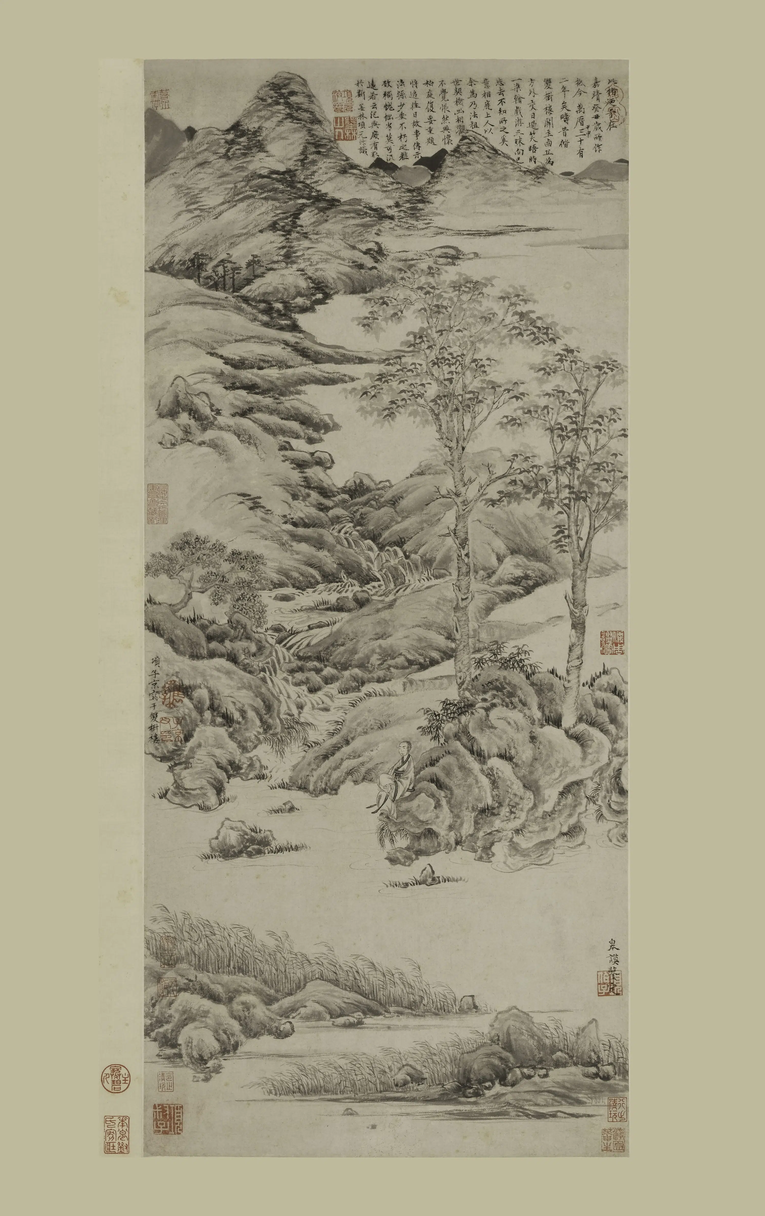 明朝【项元汴】《双树图轴》