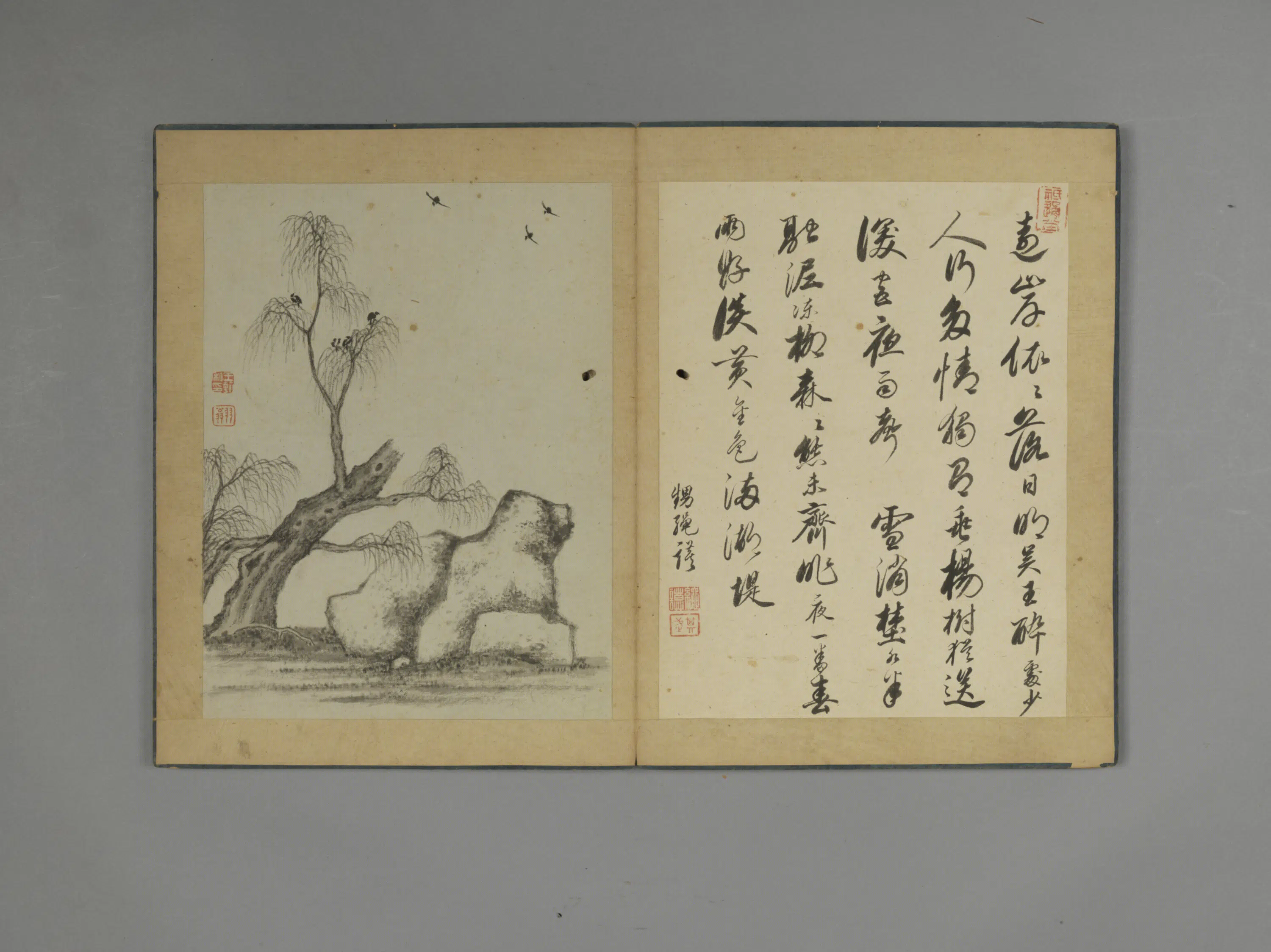 清代【王翰】《山水花石册》