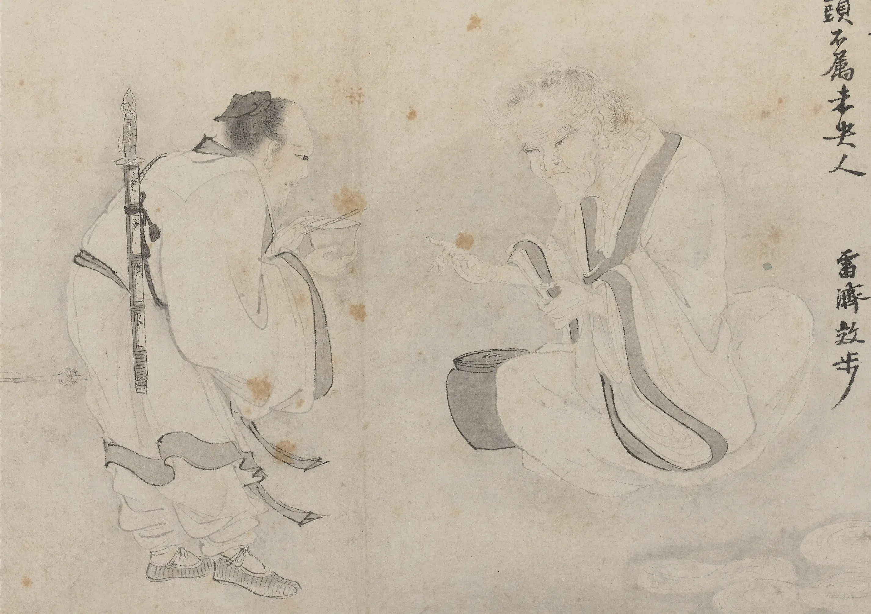 明朝【郭诩】《人物册》 第2张 明朝【郭诩】《人物册》 第2张