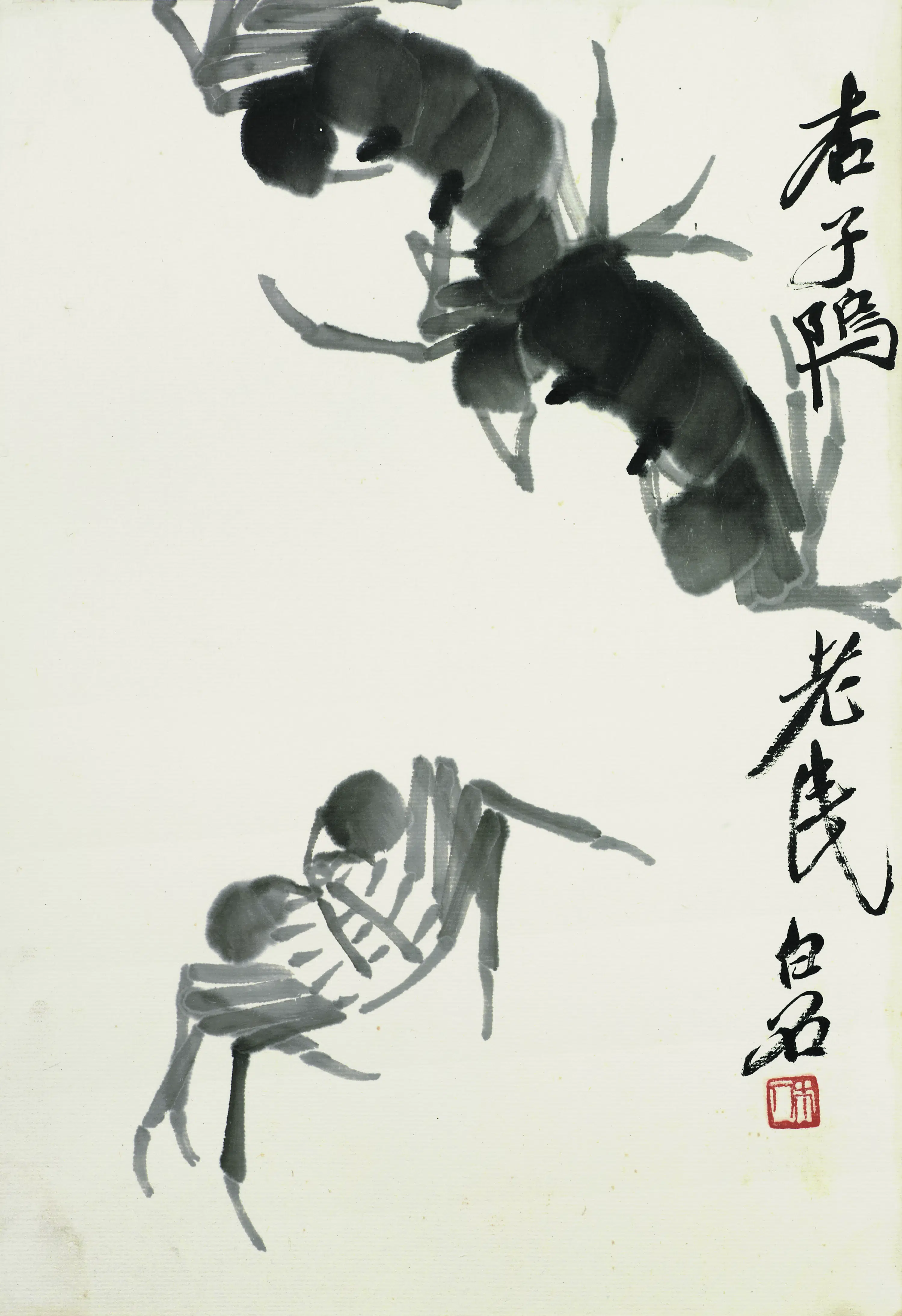 近现代【齐白石】《水墨三蟹-1》 第1张 近现代【齐白石】《水墨三蟹-1》 第1张