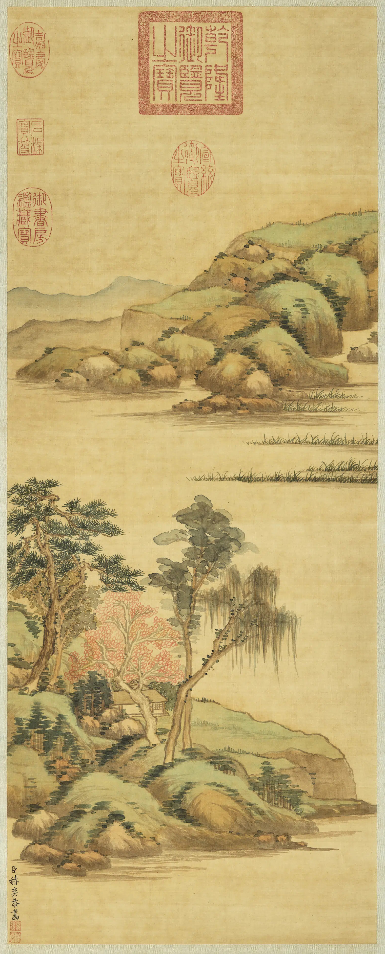 清代【赫奕】《画秋山凝翠图轴》