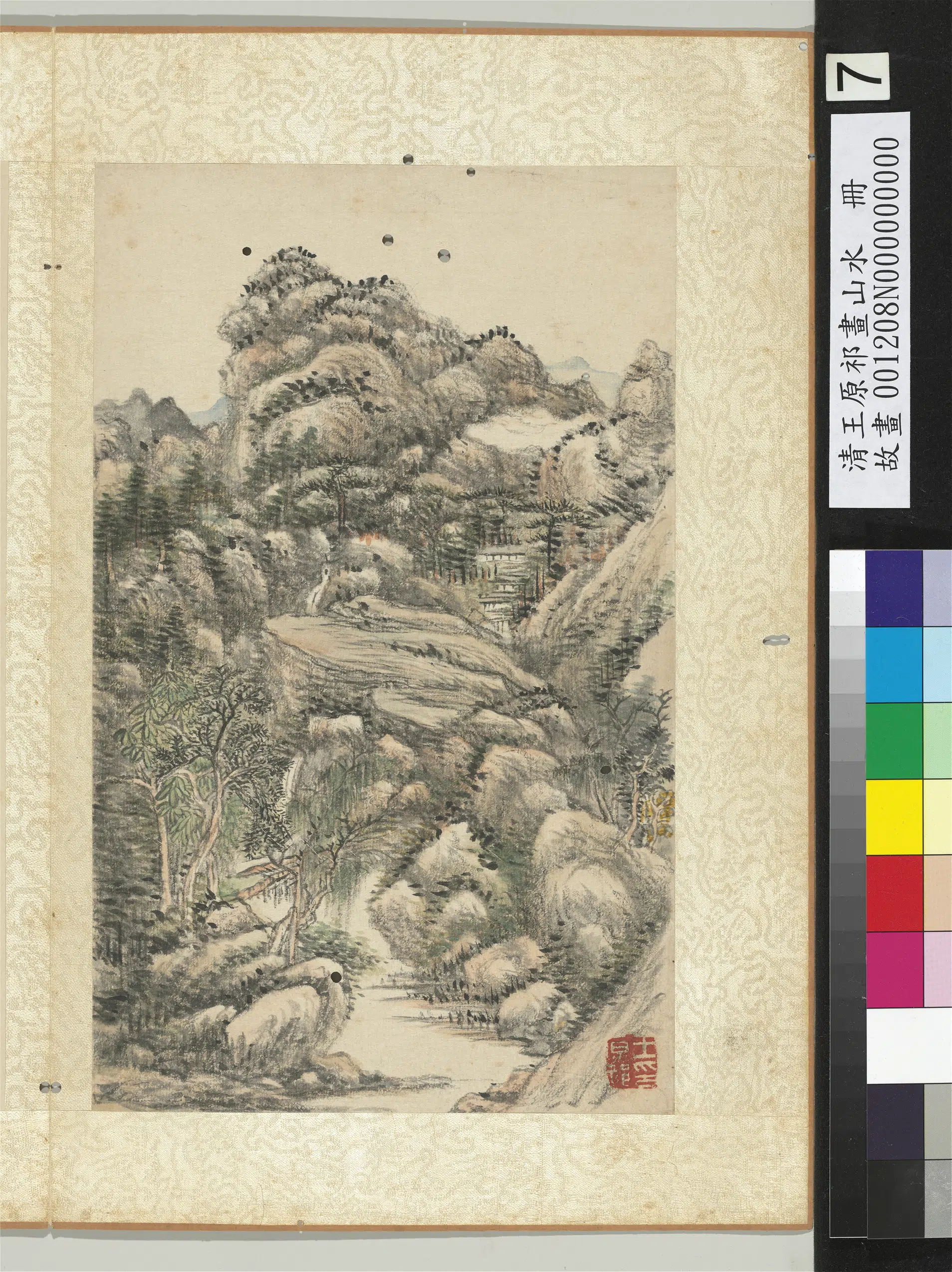 清代【王原祁】《画山水册-瀑水二迭》