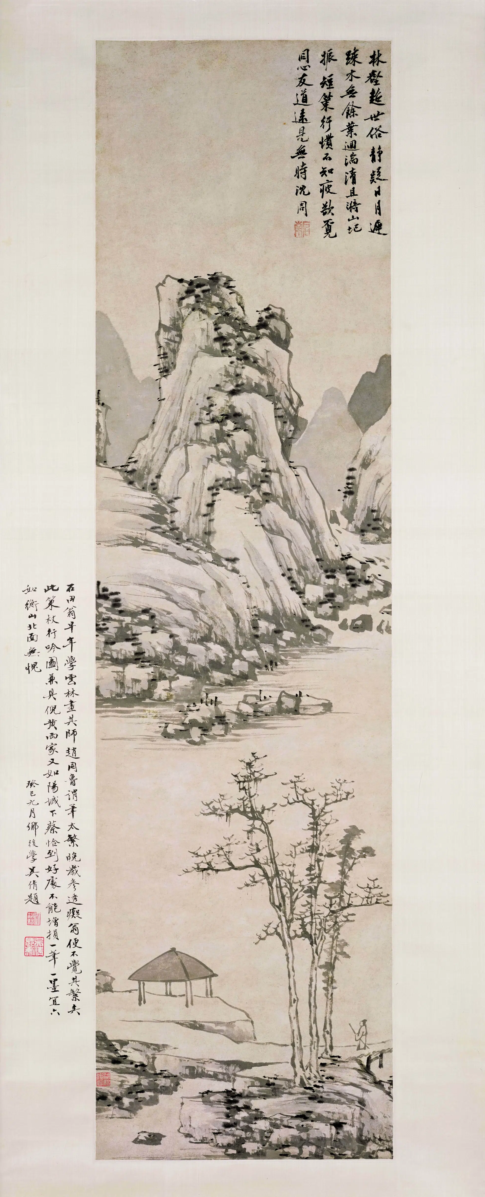 明朝【沈周】《策杖行吟图轴》