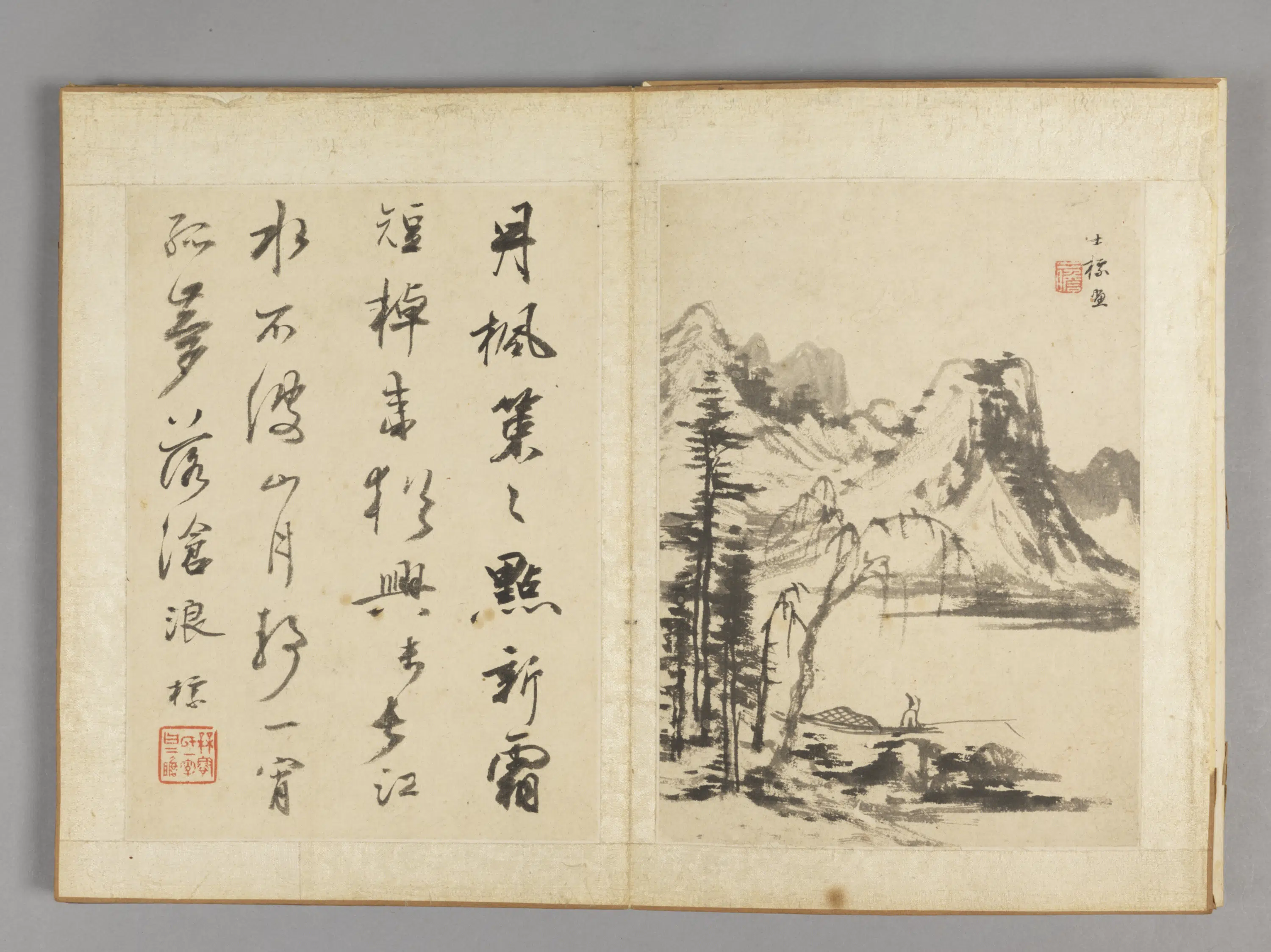清代【查士标】《山水册（12开）》 第6张