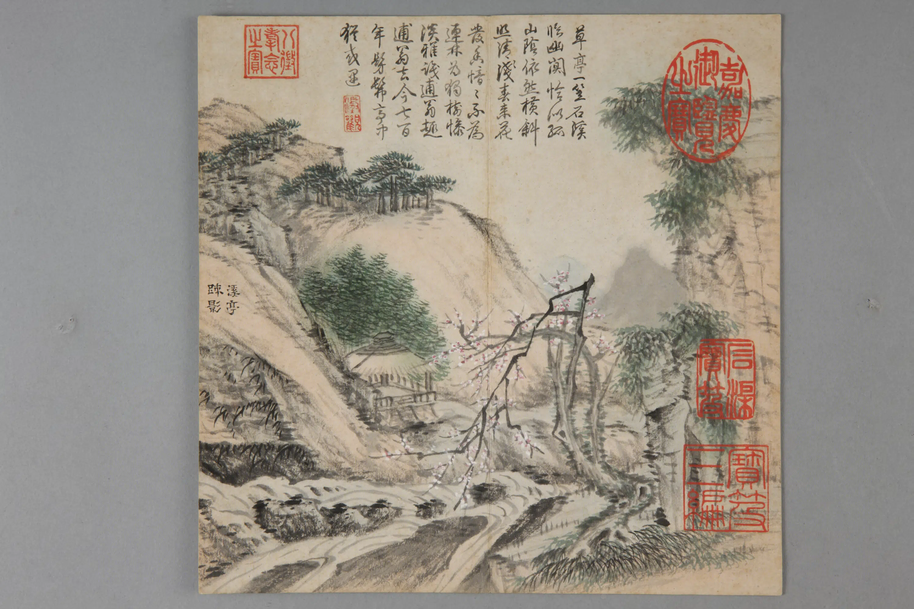 清代【金廷标】《山水册（12开）》