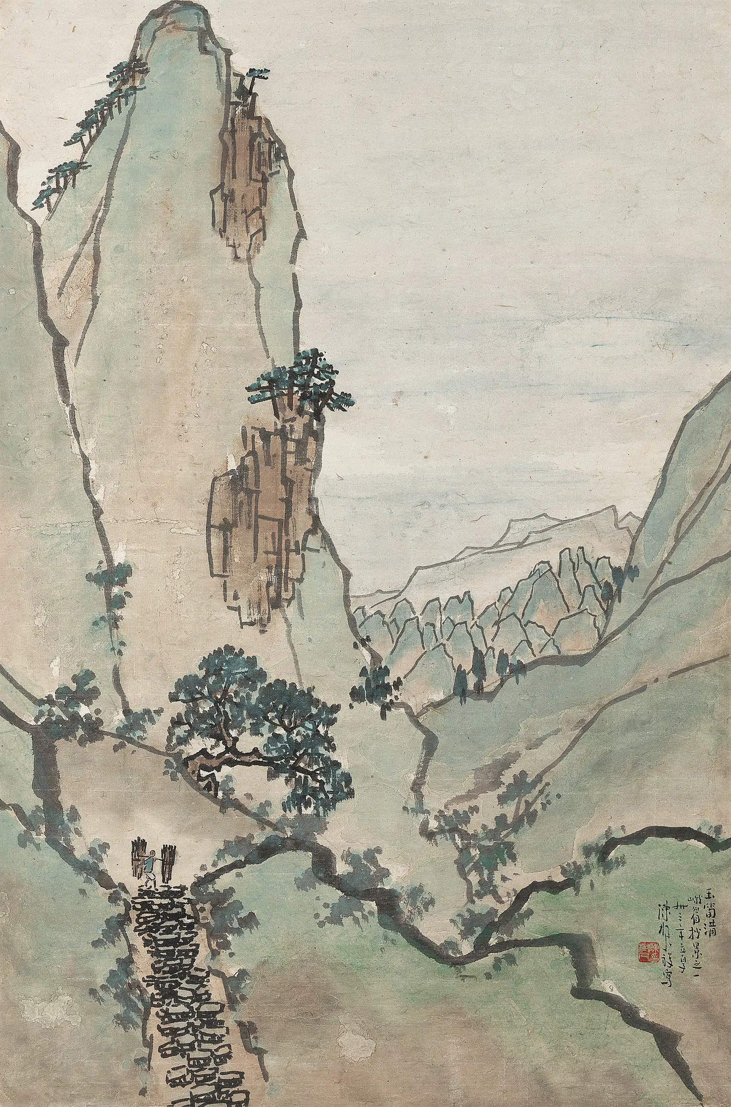 近代【陈树人】《玉简沟（峨眉山水）轴》