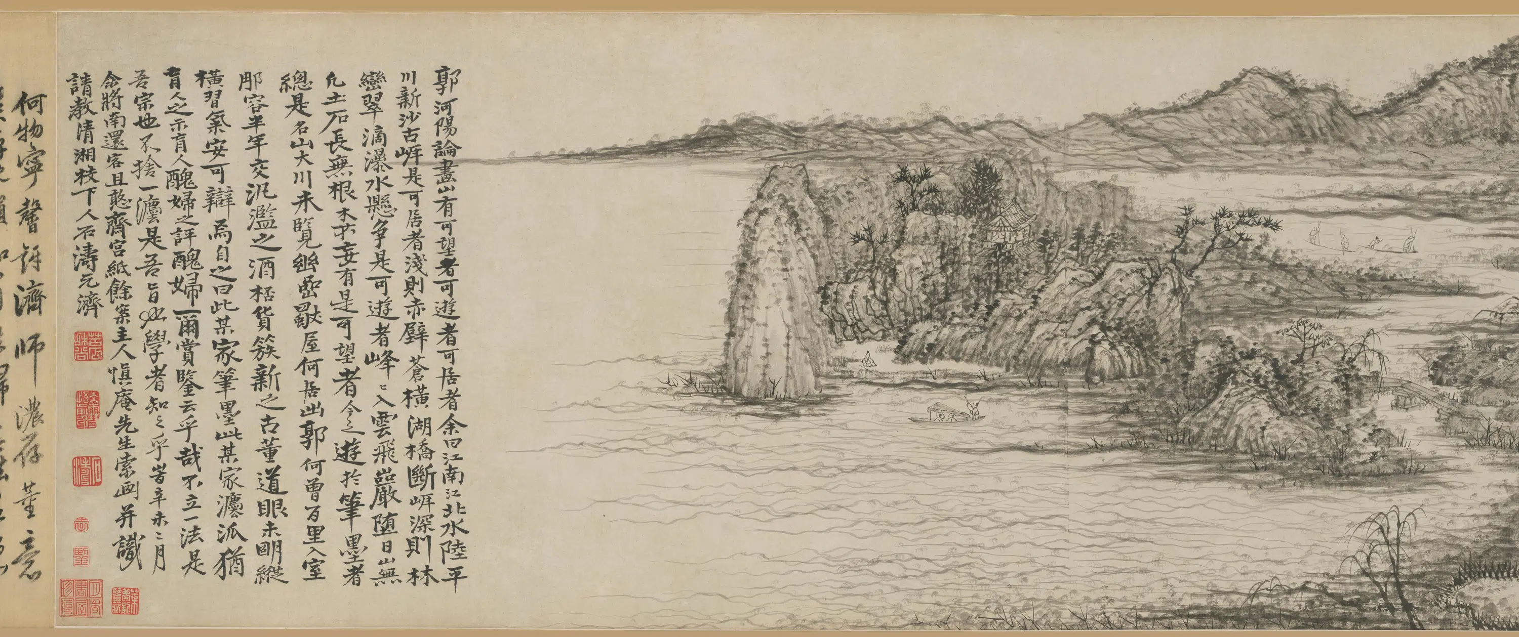 清代【石涛】《搜尽奇峰打草稿图》 第3张