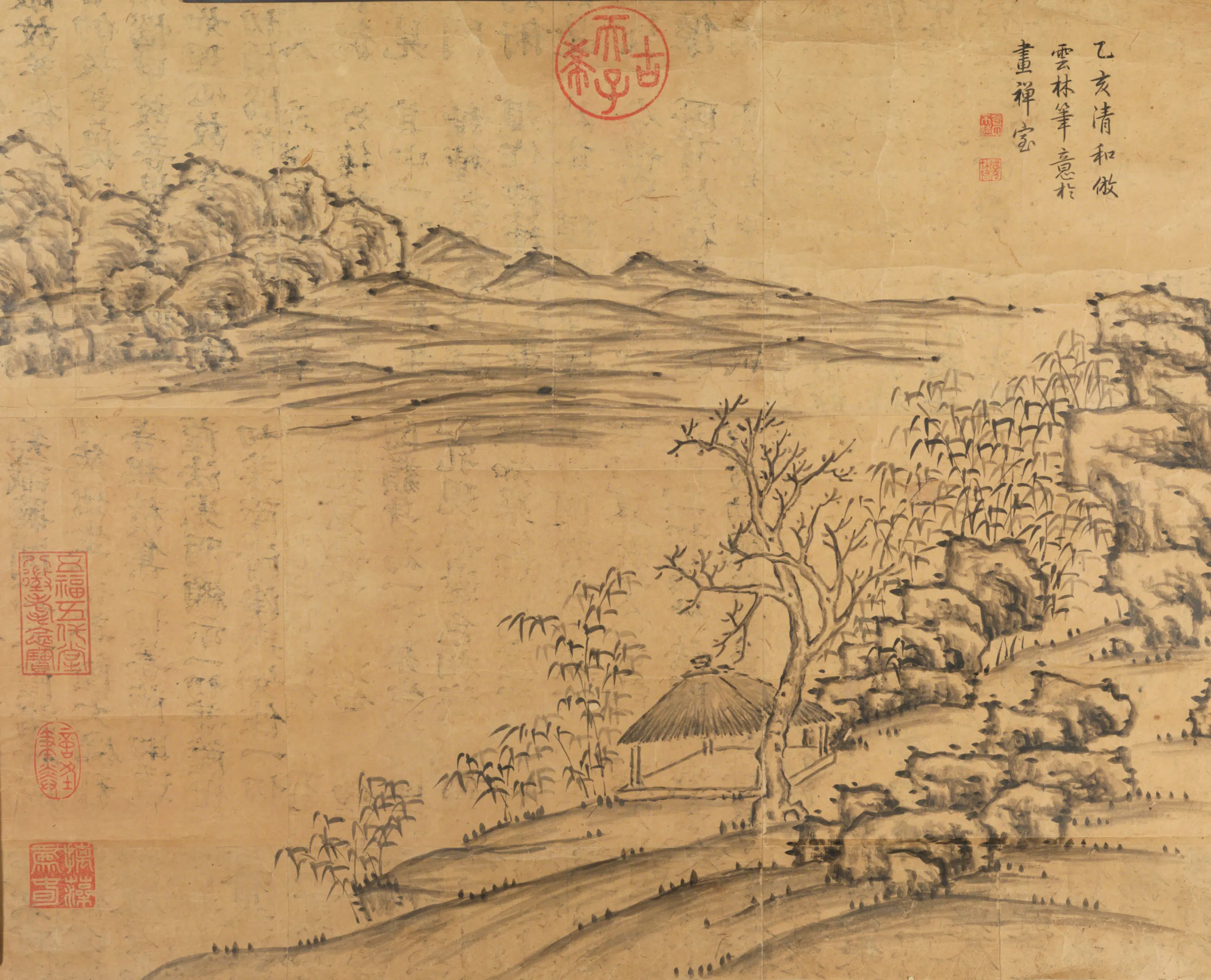 清代【沈利】《青石墨树贴落》 第1张