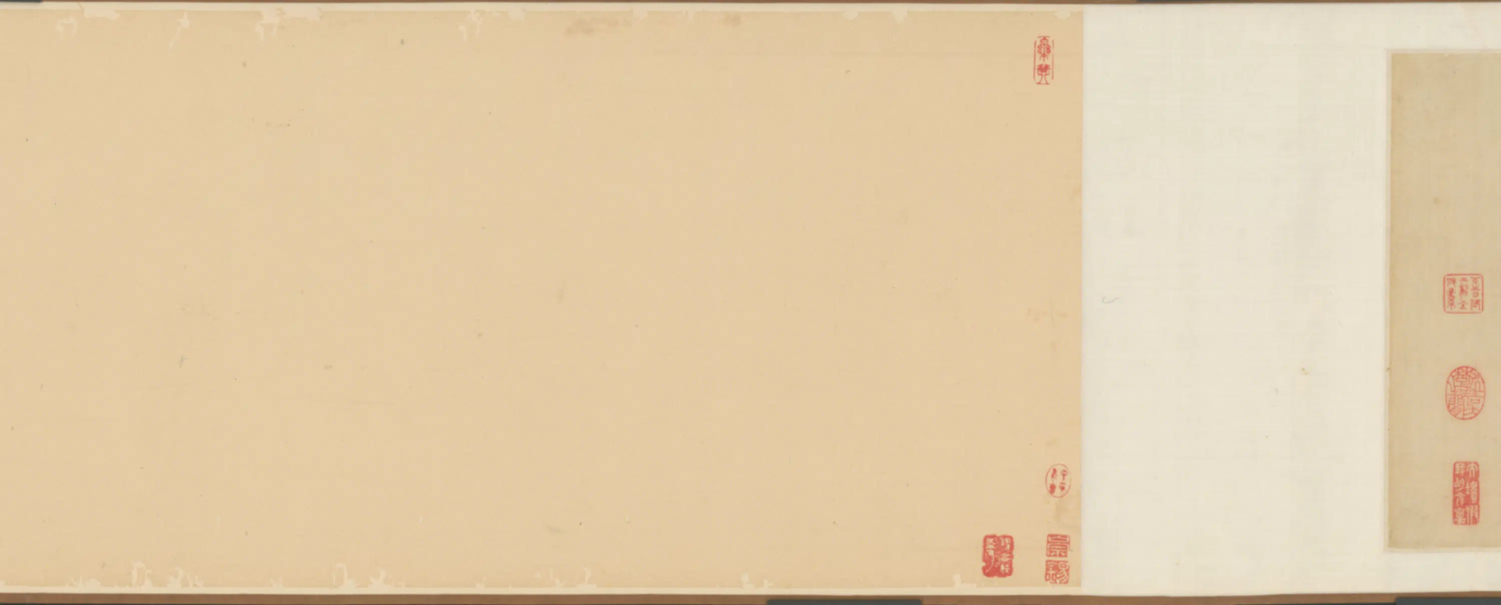 明朝【文征明】《行书北山移文卷》 第2张