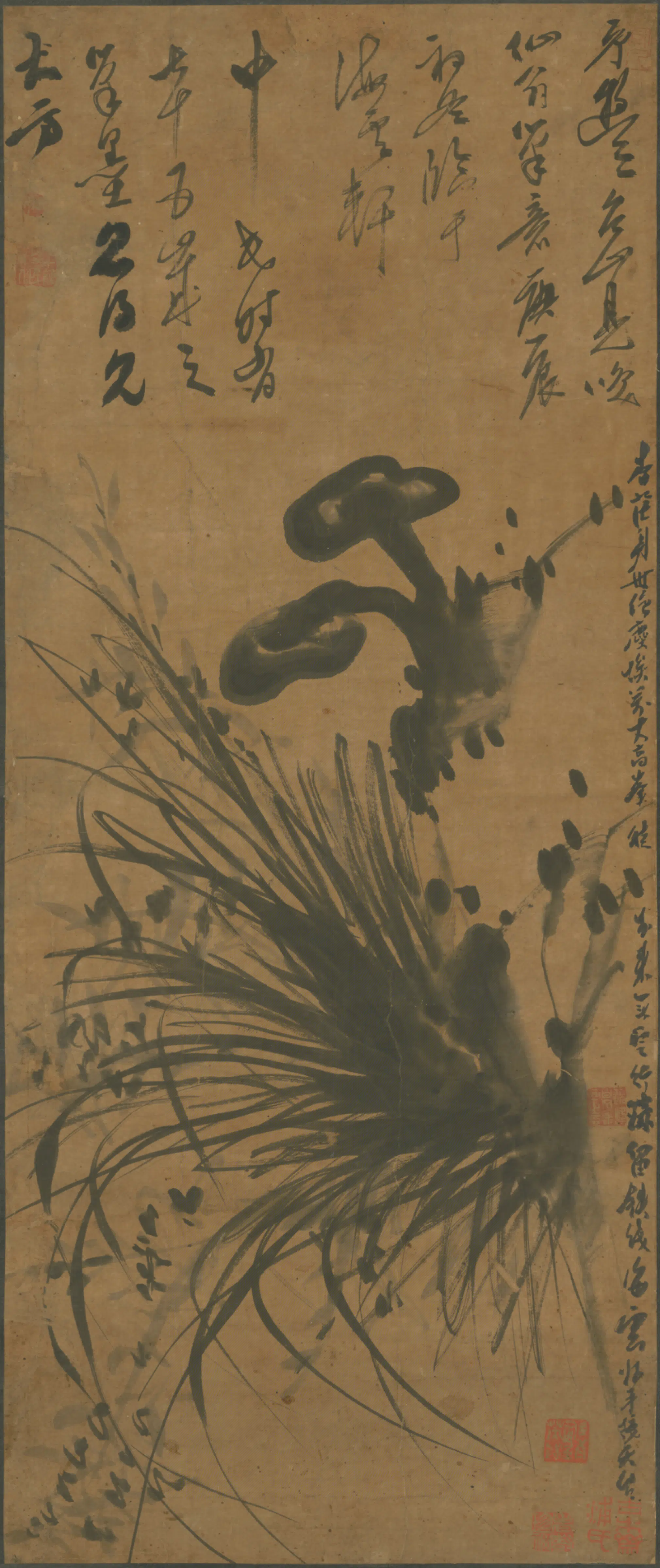 清代【过峰】《芝兰图轴》