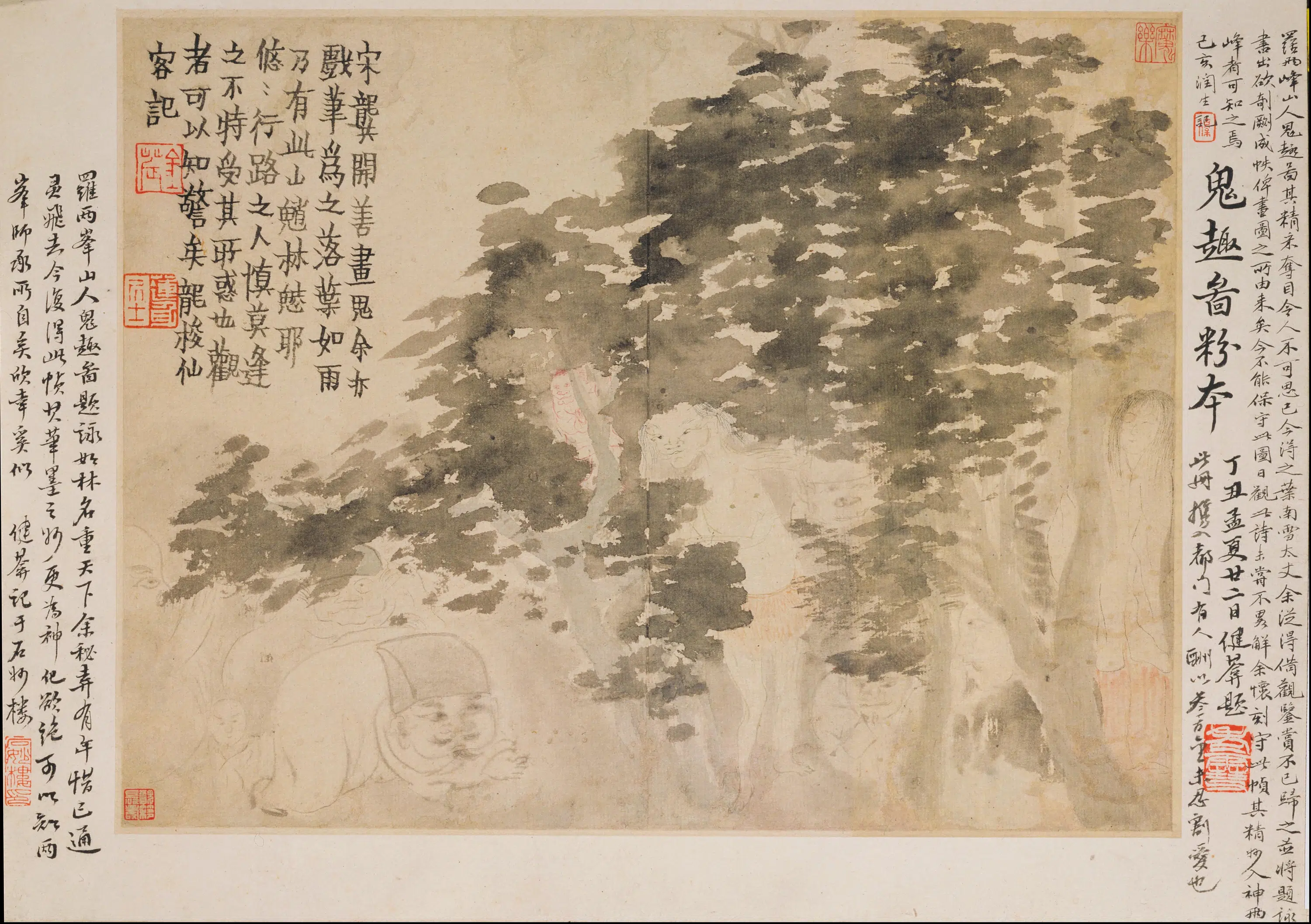 清代【金农】《山水人物册（8开）》 第7张