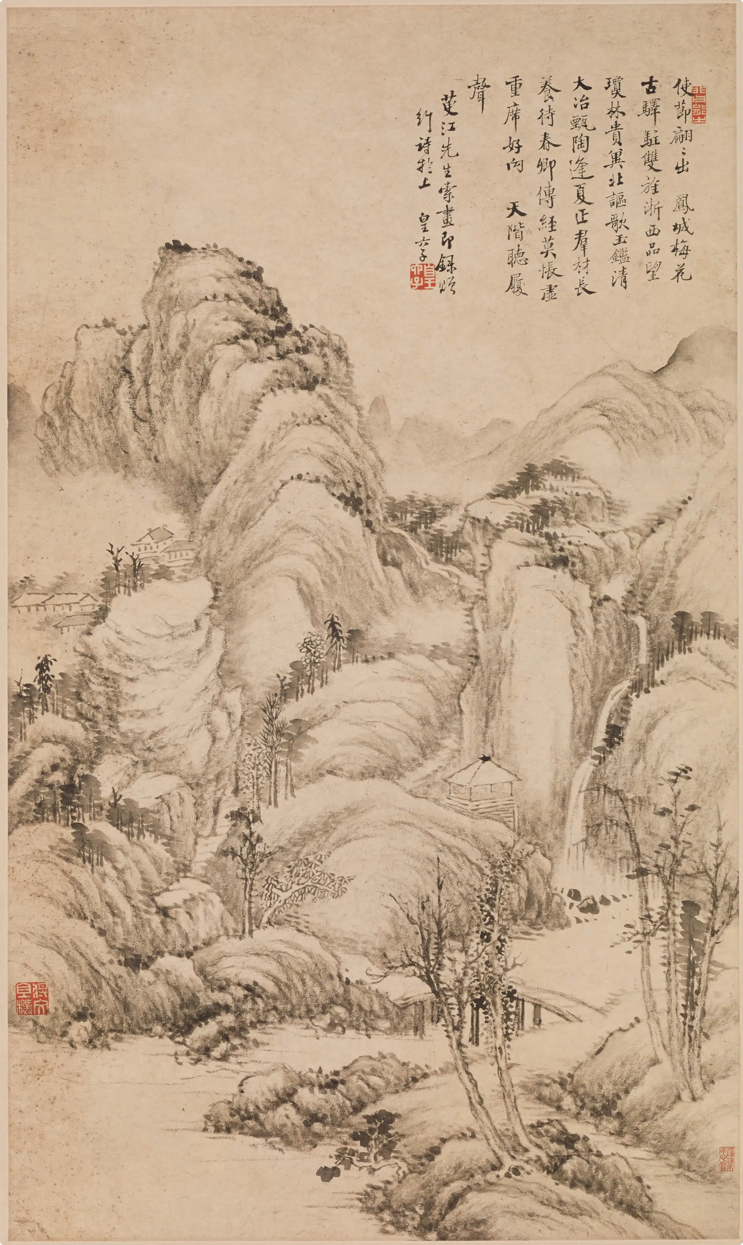 清代【爱新觉罗·永瑢】《天阶听履图轴》